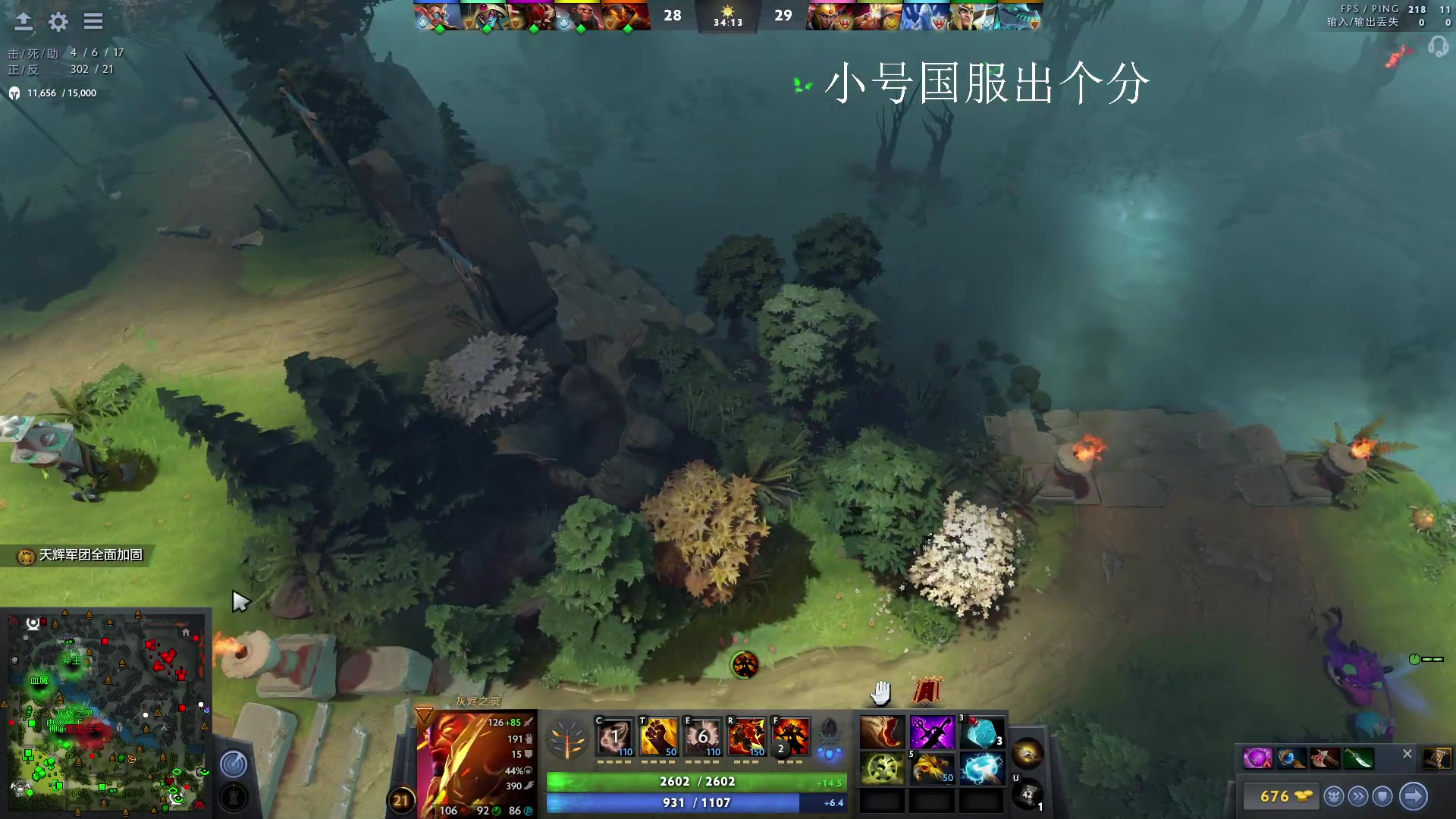 【2023-06-02 17点场】张益达W：zyd：中单的直播间