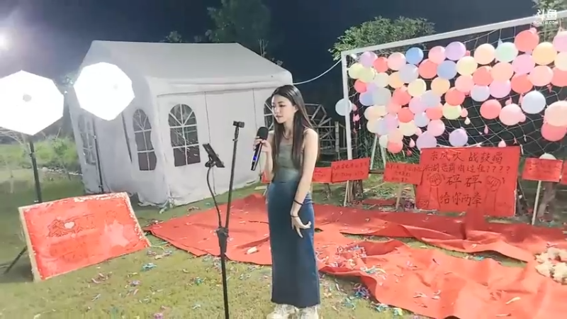 肖哥看美女宋温暖唱歌很好听啊