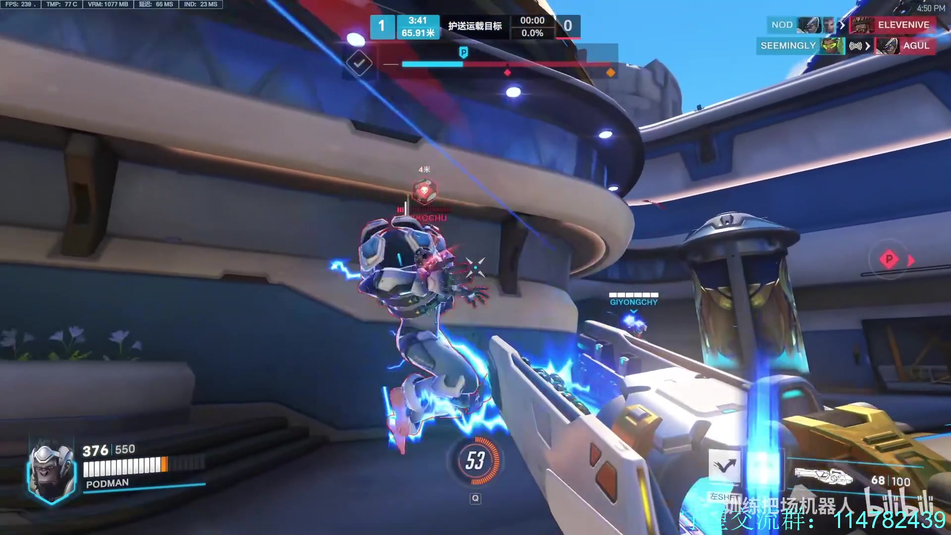 【2023-06-11 18点场】训练把场机器人：机器人：重装坦克