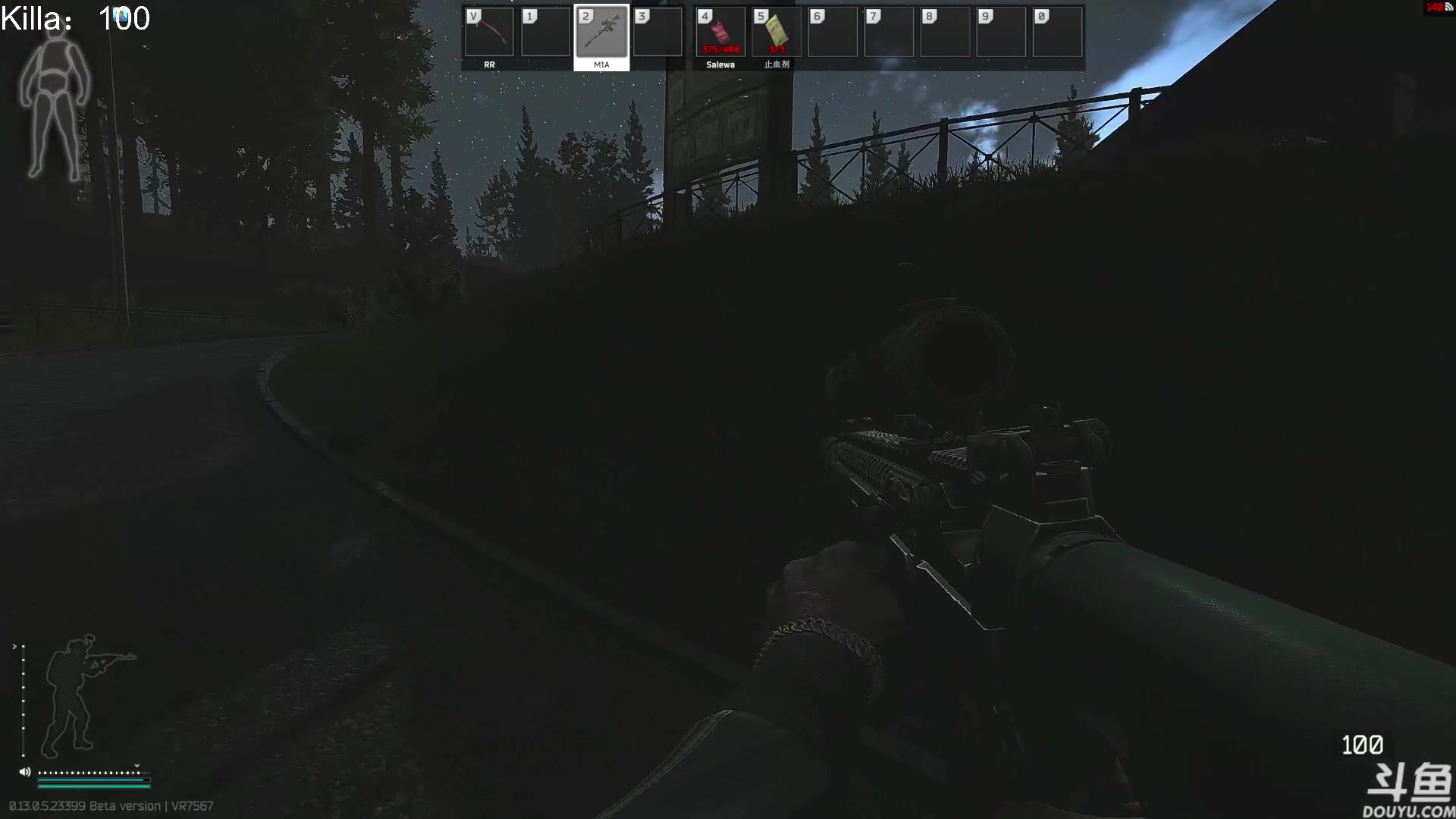 【2023-06-10 16点场】TAT大白：逃离塔科夫真好玩！！！