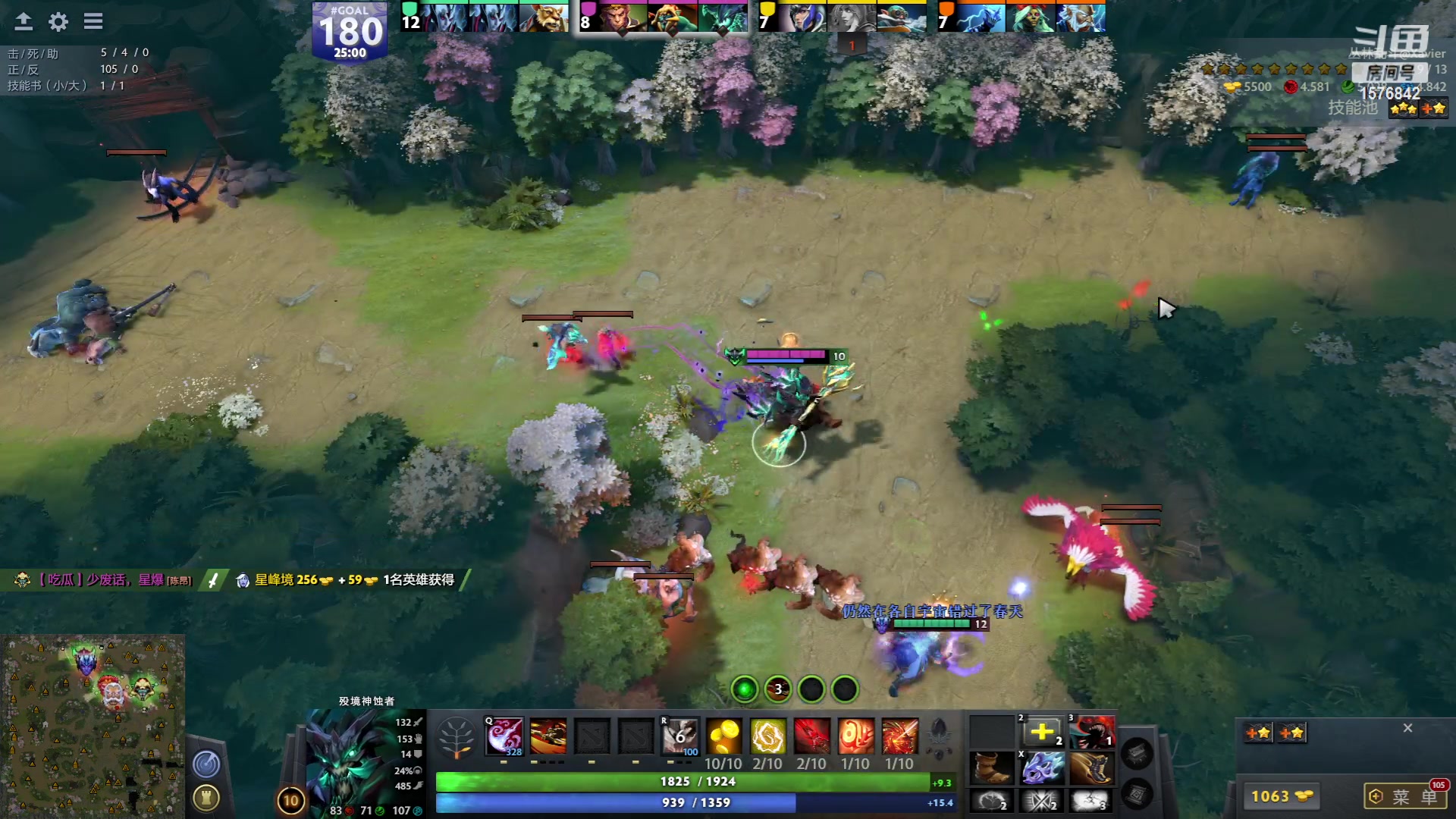 【2023-06-11 13点场】温文尔雅的傲娇：沉浸式怀旧版肉搏