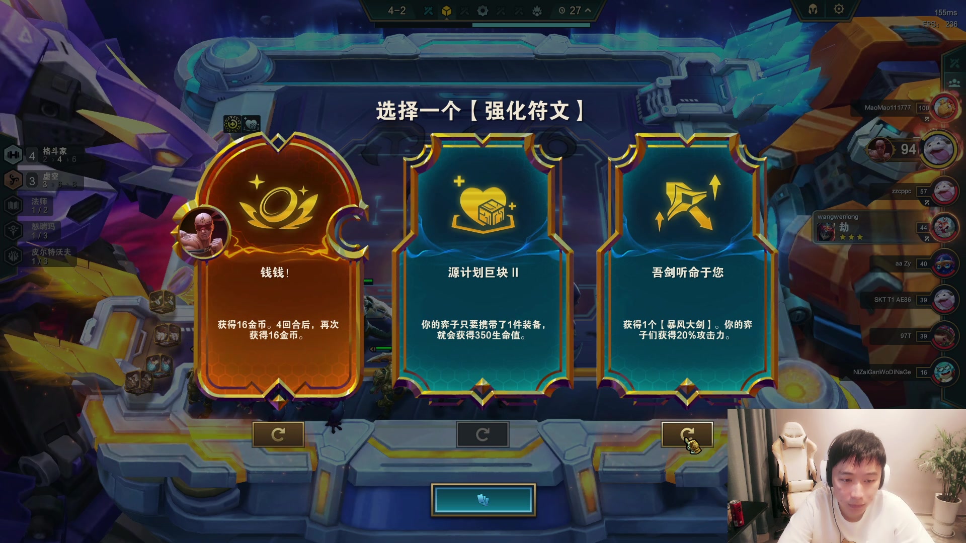 【2023-06-11 21点场】zzc啊哦额：云顶新版本！小帅哥回归~~