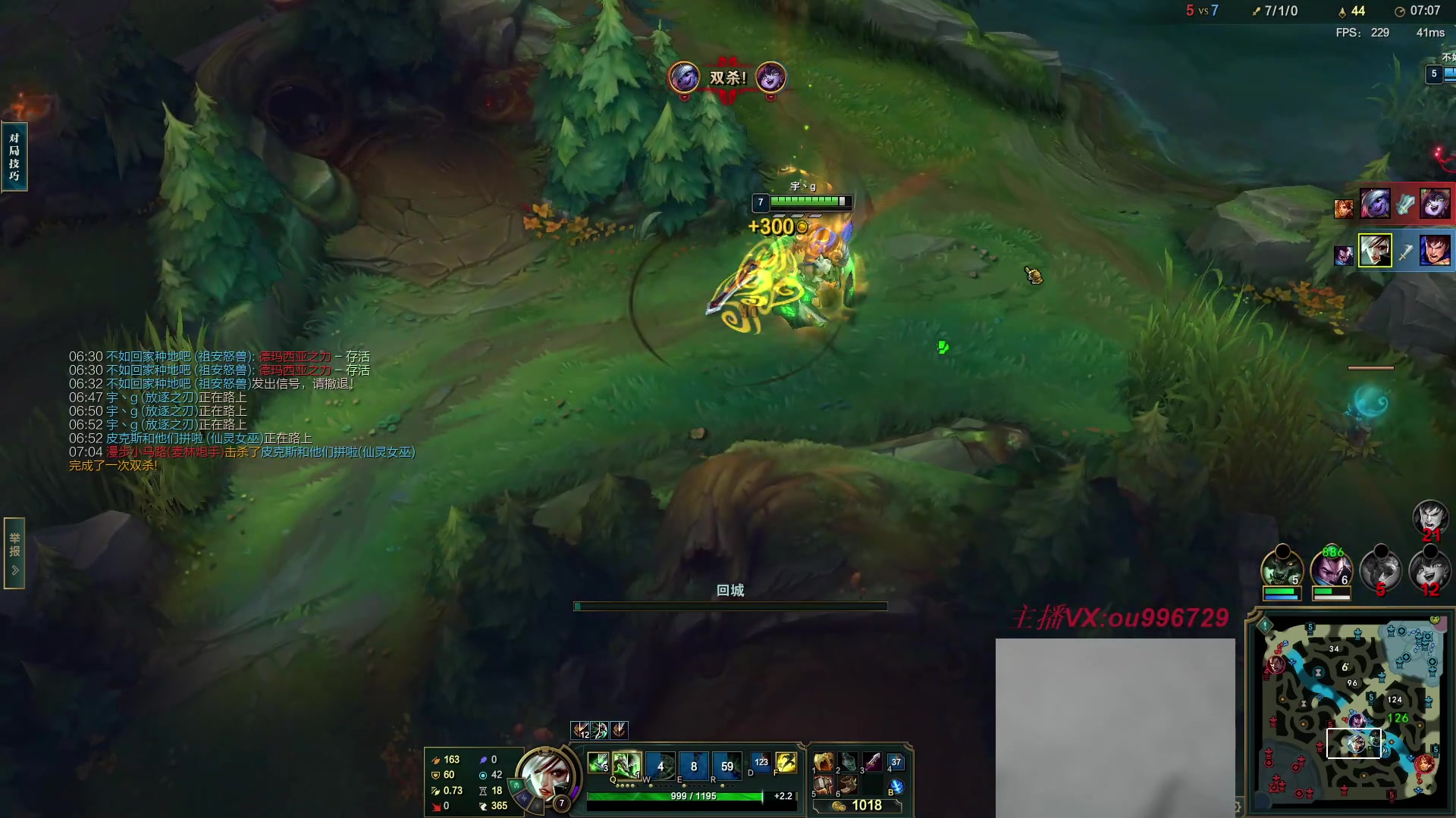 【2023-06-10 21点场】暗夜猎手光头强：第一vn：狂妄至极！