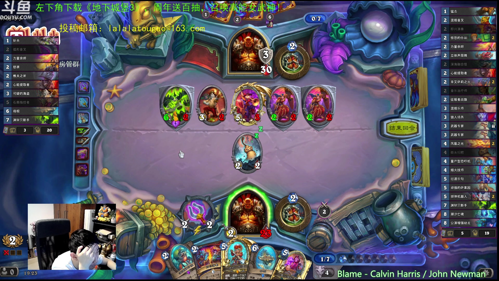 【2023-06-11 18点场】啦啦啦不是狗狗狗：啦啦啦：2马洛加尔+2霜之哀伤！