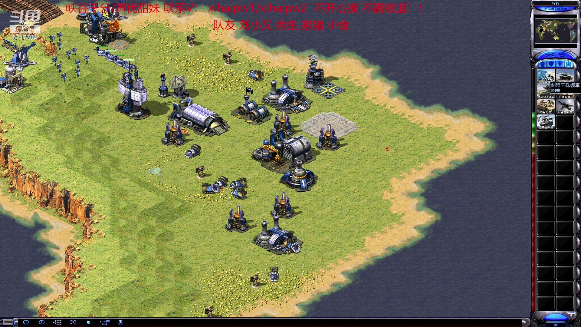 【2023-06-10 23点场】峡谷杀神酱油瓶：顶级车队37连胜！