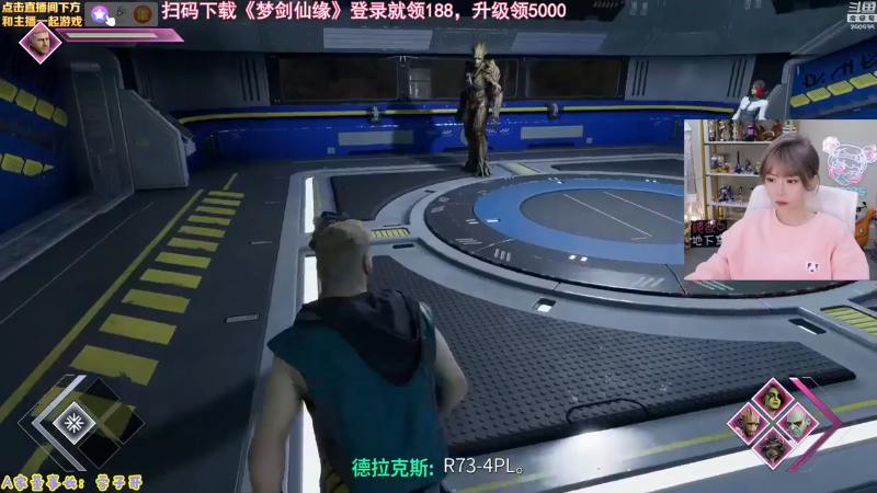 【英雄联盟】不2不叫周淑怡的精彩时刻 20230611 14点场