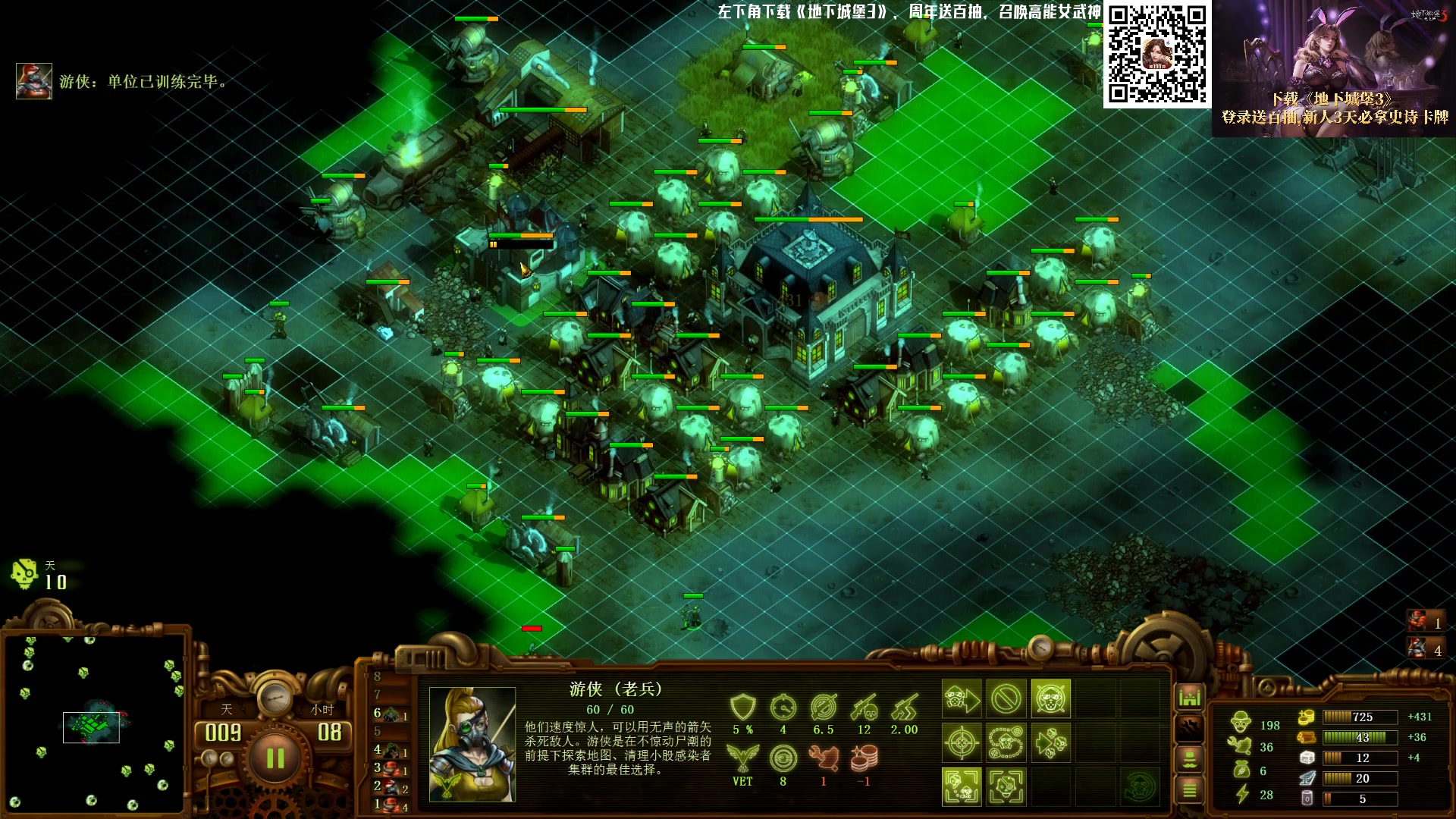 【2023-06-11 00点场】Nostalie：NO:就想上去一下，only up