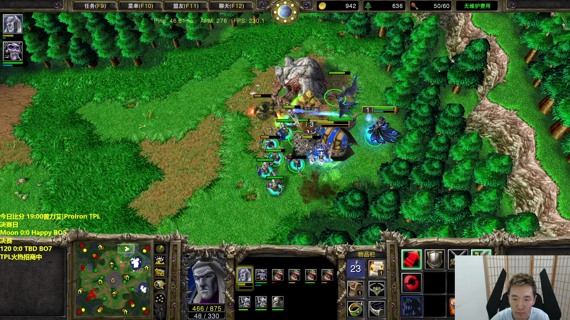 【2023-06-11 18点场】Infi小王：【直播】18:00开播TPL决赛日木哈妖