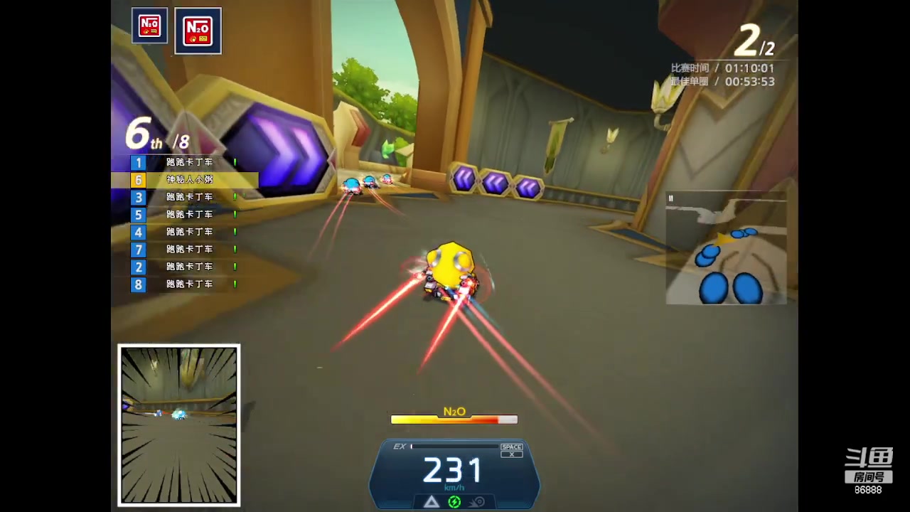 【2023-06-11 21点场】Popkartsss：SSS：hihihihihihi