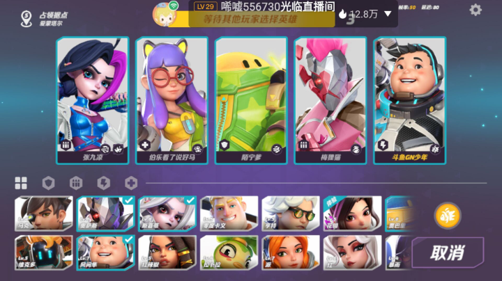 火力苏打！！！！！！