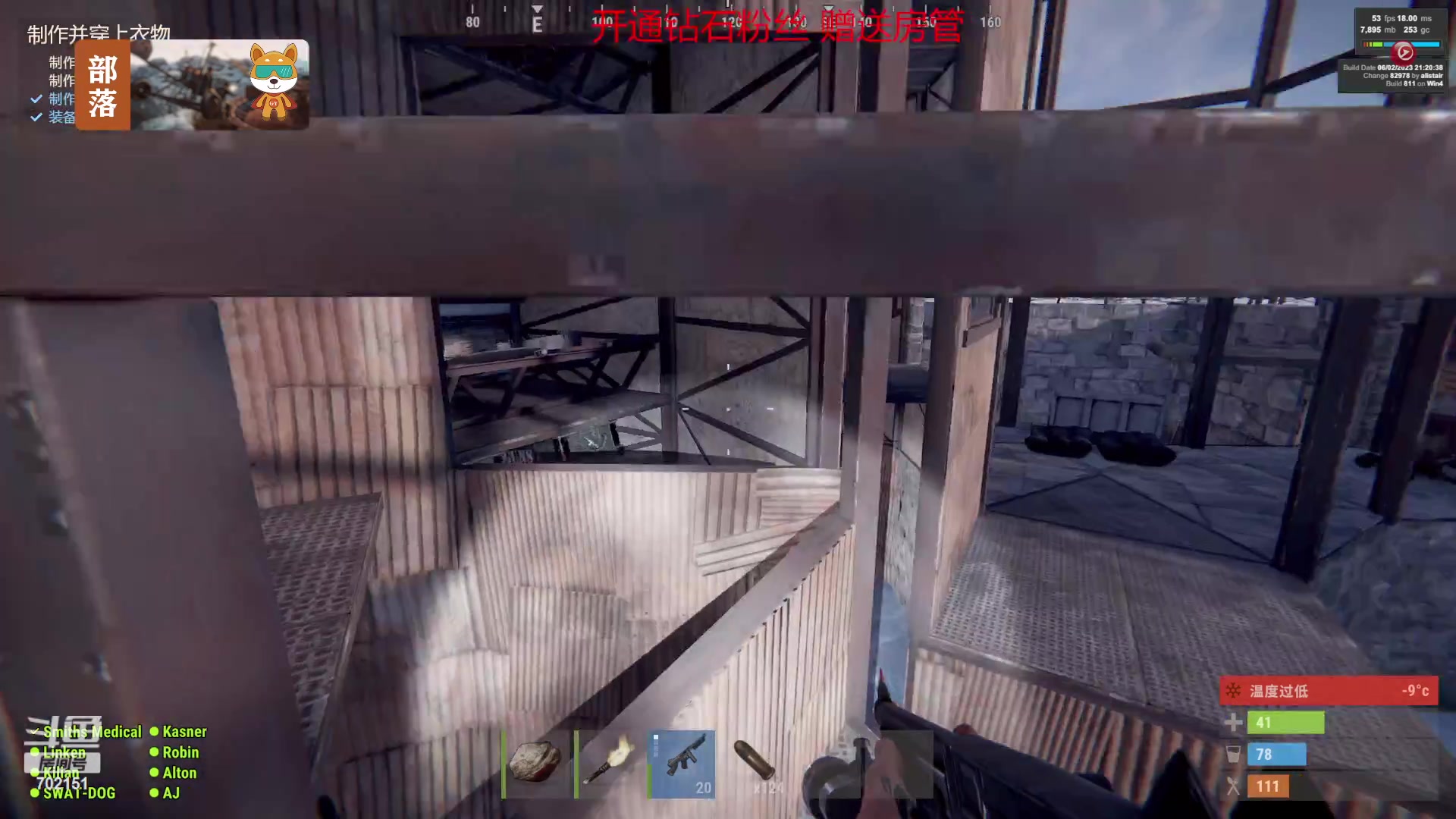 【2023-06-10 21点场】GY阳哥：我想死你们了 702151