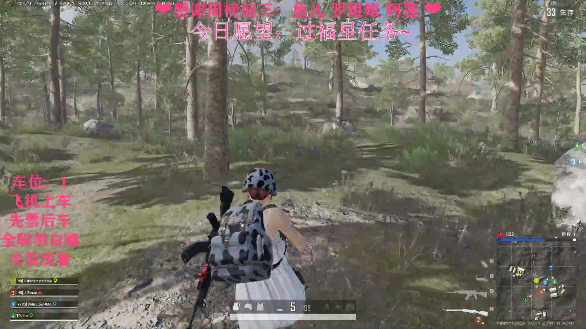 【2023-06-10 21点场】绘心菇凉：❤爱笑的菇凉~❤