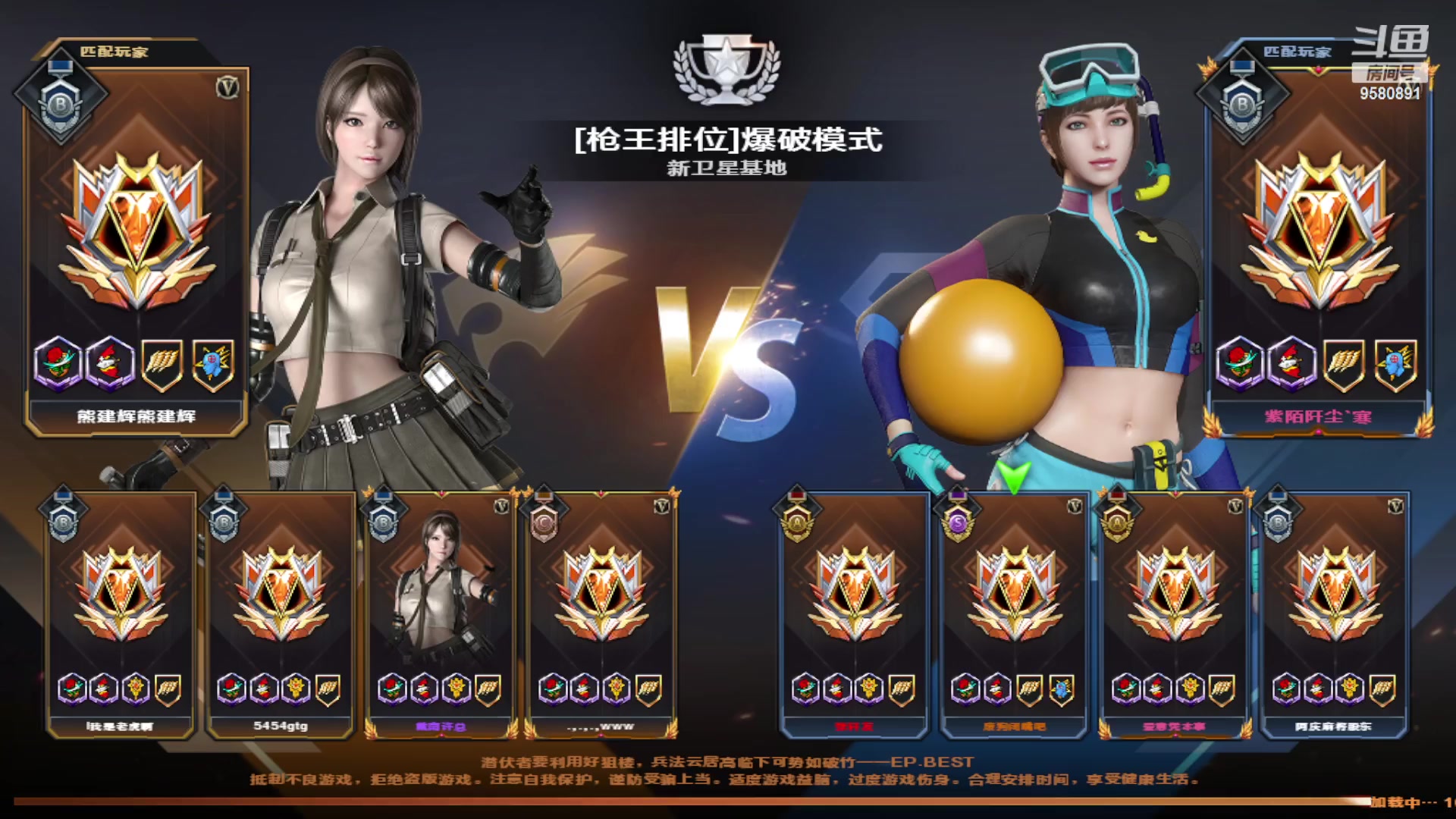 【2023-6-10 20点场】居然是红肠先生:21岁扛枪送人头