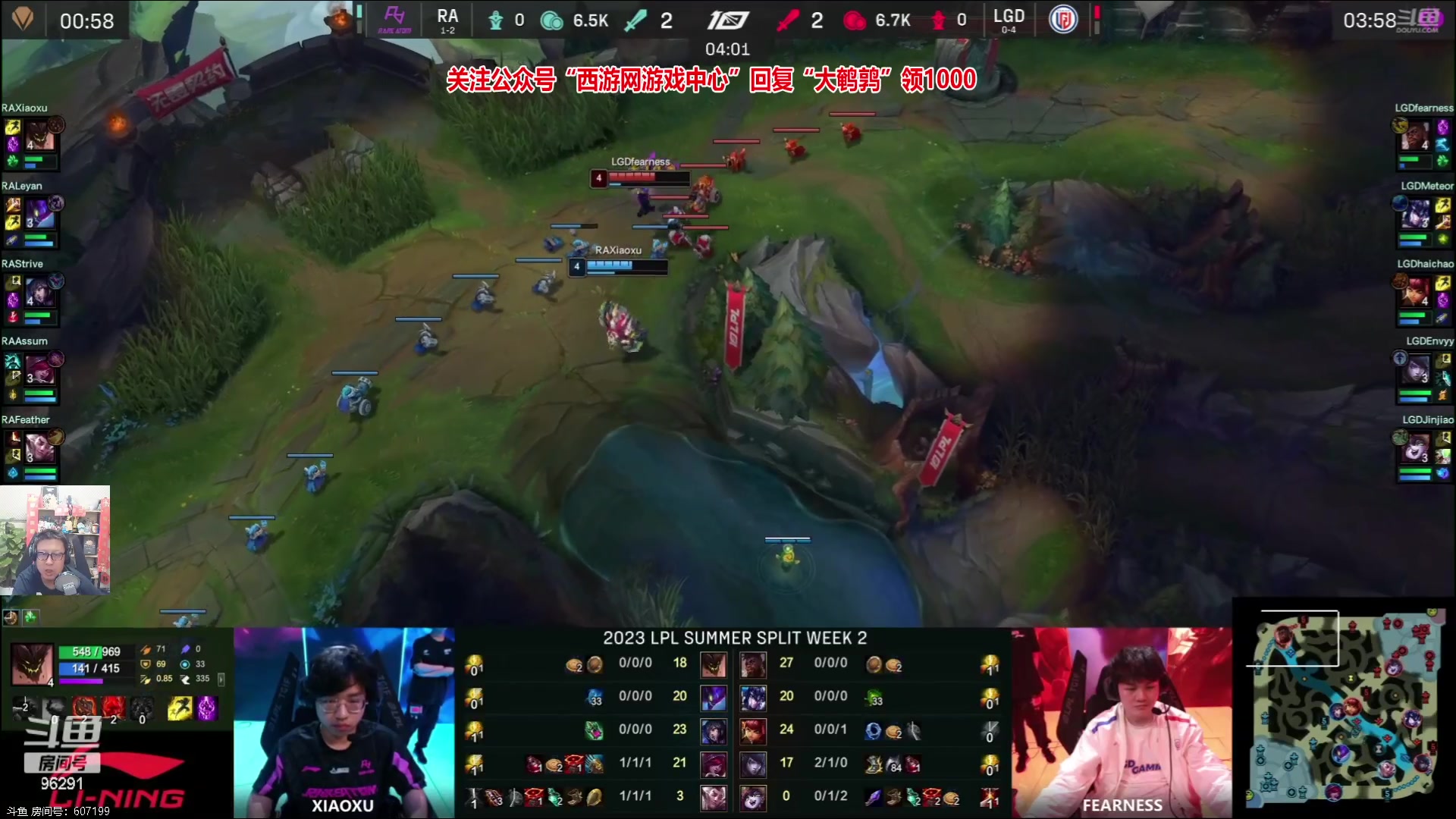 【2023-06-11 18点场】东北大鹌鹑：东北大鹌鹑 鹌西教练 恐怖如斯