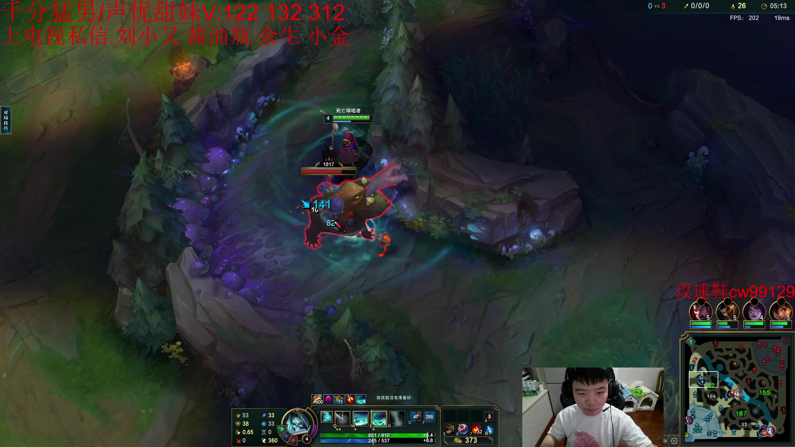 【2023-06-10 23点场】一家之猪ovo：中午好兄弟们 4点王者组排