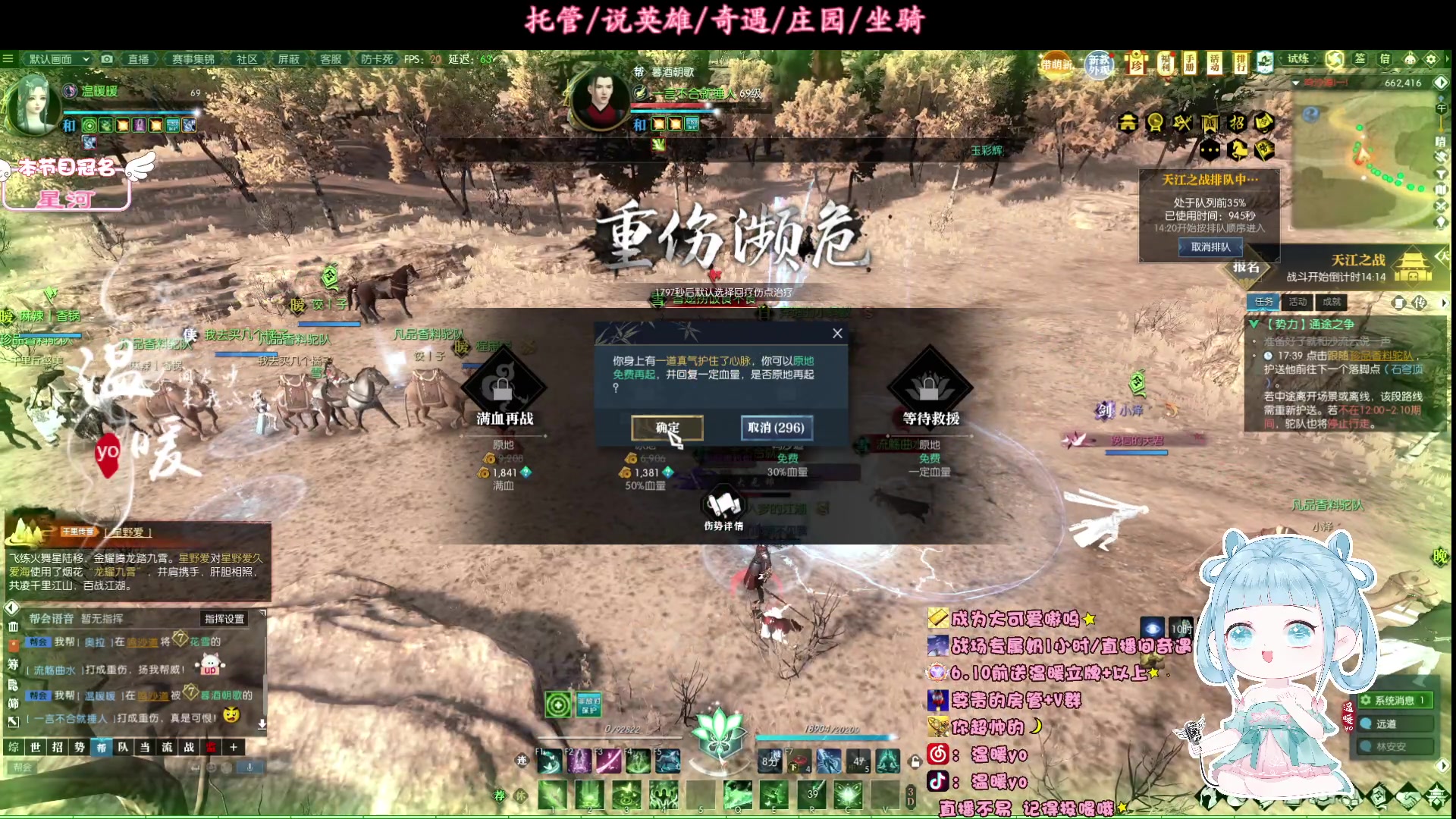 【2023-06-11 13点场】温暖yo：温暖yo❤️甜妹绝世牢