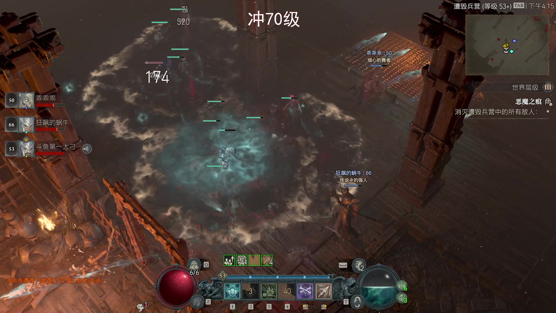 【2023-06-11 16点场】琼斯小卫：这是一个关于外星人的吓人故事