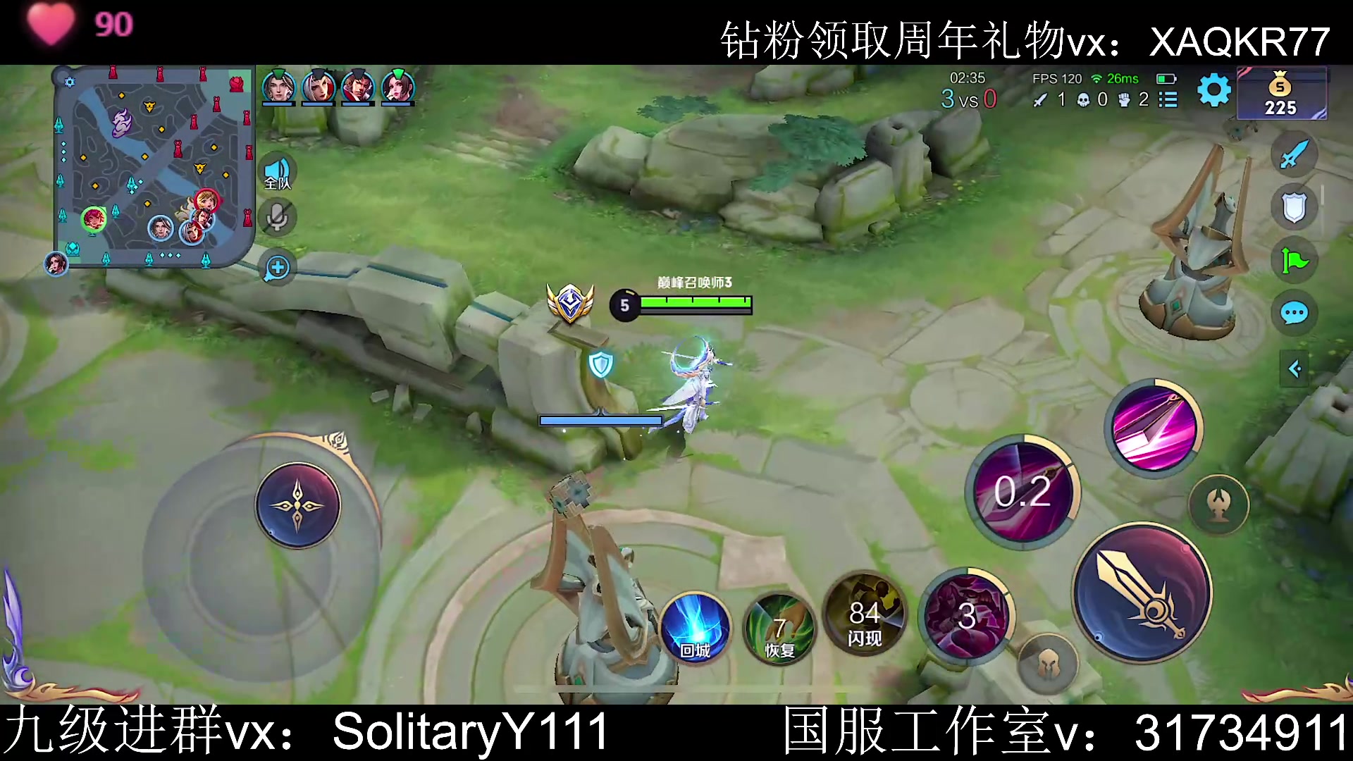 【2023-06-10 22点场】不如叫我慢慢：2359分冲前十！！！