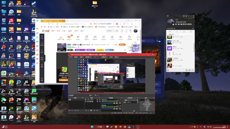 【2023-06-08 13点场】憨厚的小5：武仔：只为一人播 6621954