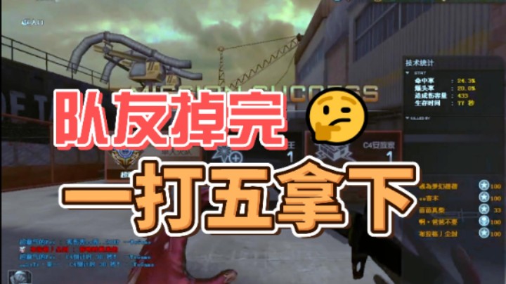 直到看见平凡才是唯一答案