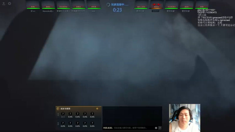 【2023-06-08 16点场】igmacsed：突然有事，3点来