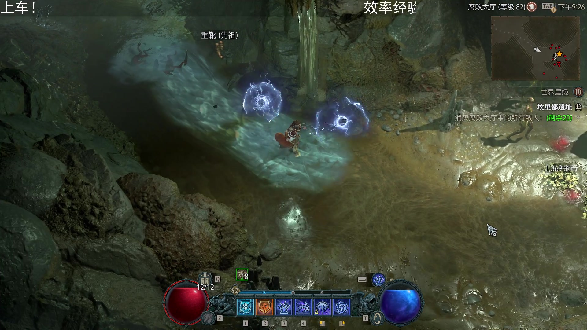 【2023-06-11 21点场】BIU一雷哥：这游戏好玩啊！