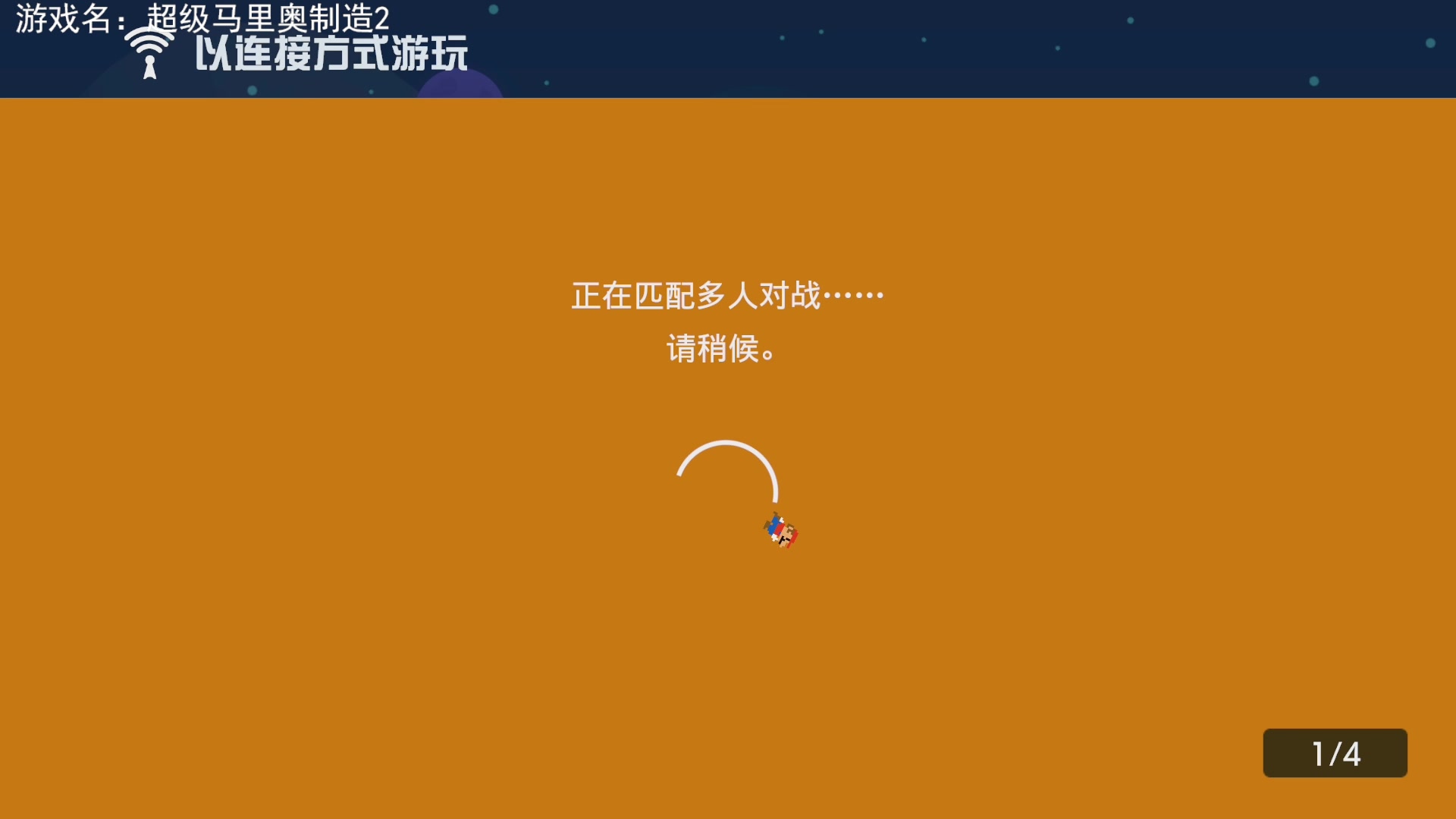 【2023-6-10 18点场】不坏008:18点40来