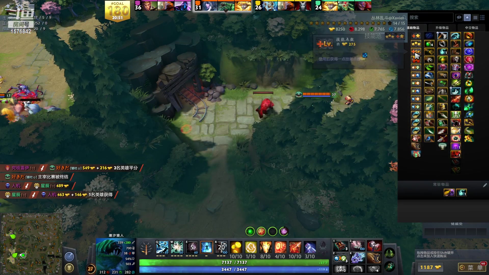 【2023-06-11 15点场】温文尔雅的傲娇：沉浸式怀旧版肉搏