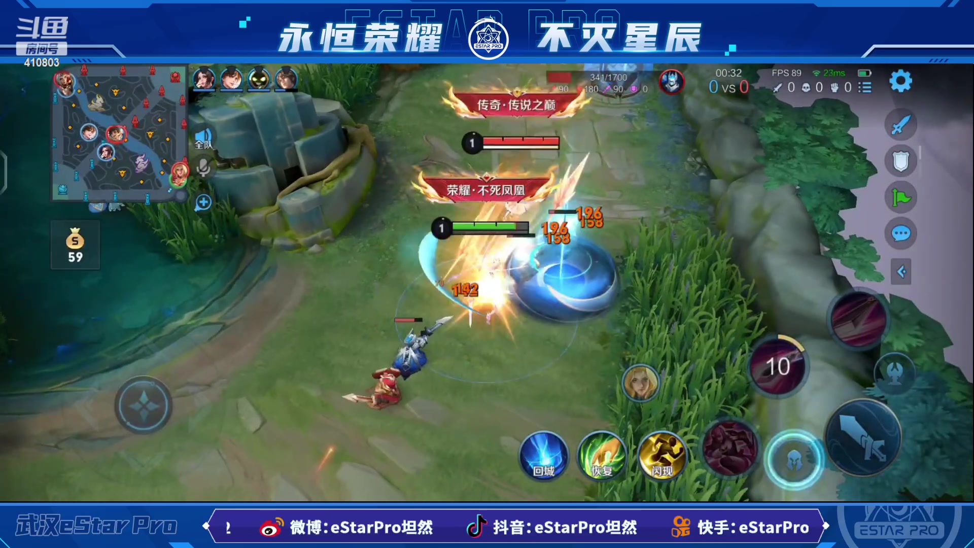 【2023-06-10 22点场】eStarPro坦然：打一会儿游戏~