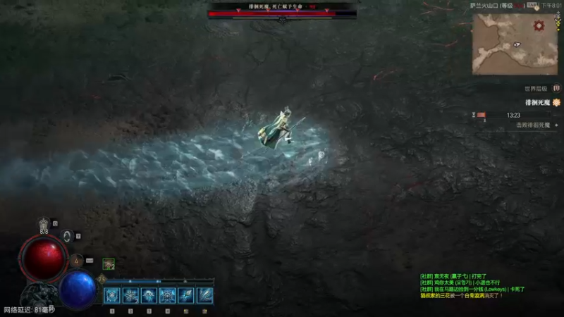 【2023-06-11 20点场】猫叔灬灬：【猫叔】25点看微软发布会 星空他来啦~