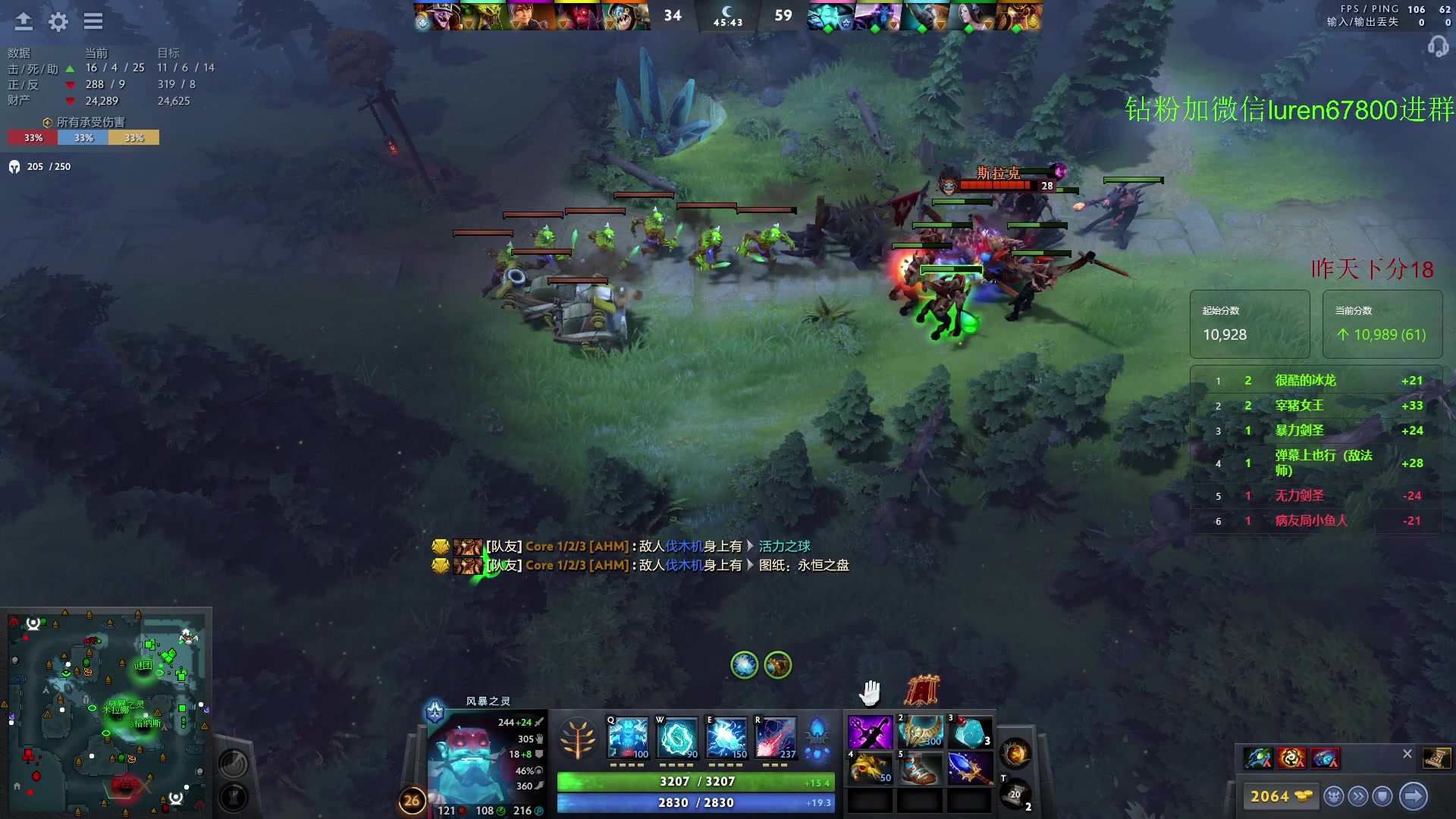 【2023-06-10 22点场】阳光男孩Aq：来了来了！！！ 7718843