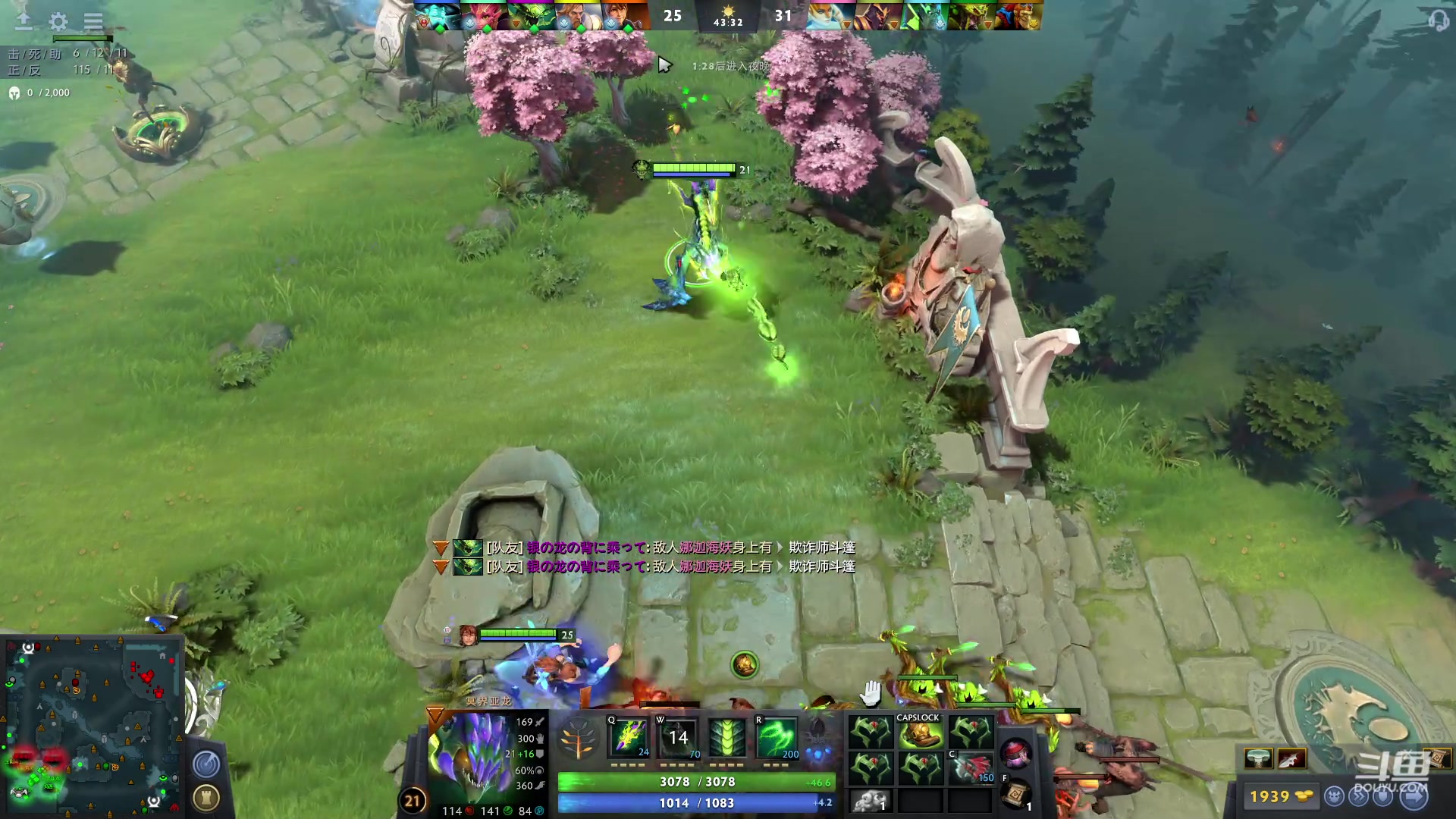 【2023-06-11 03点场】踏上征途167：11000冲刺阶段 练