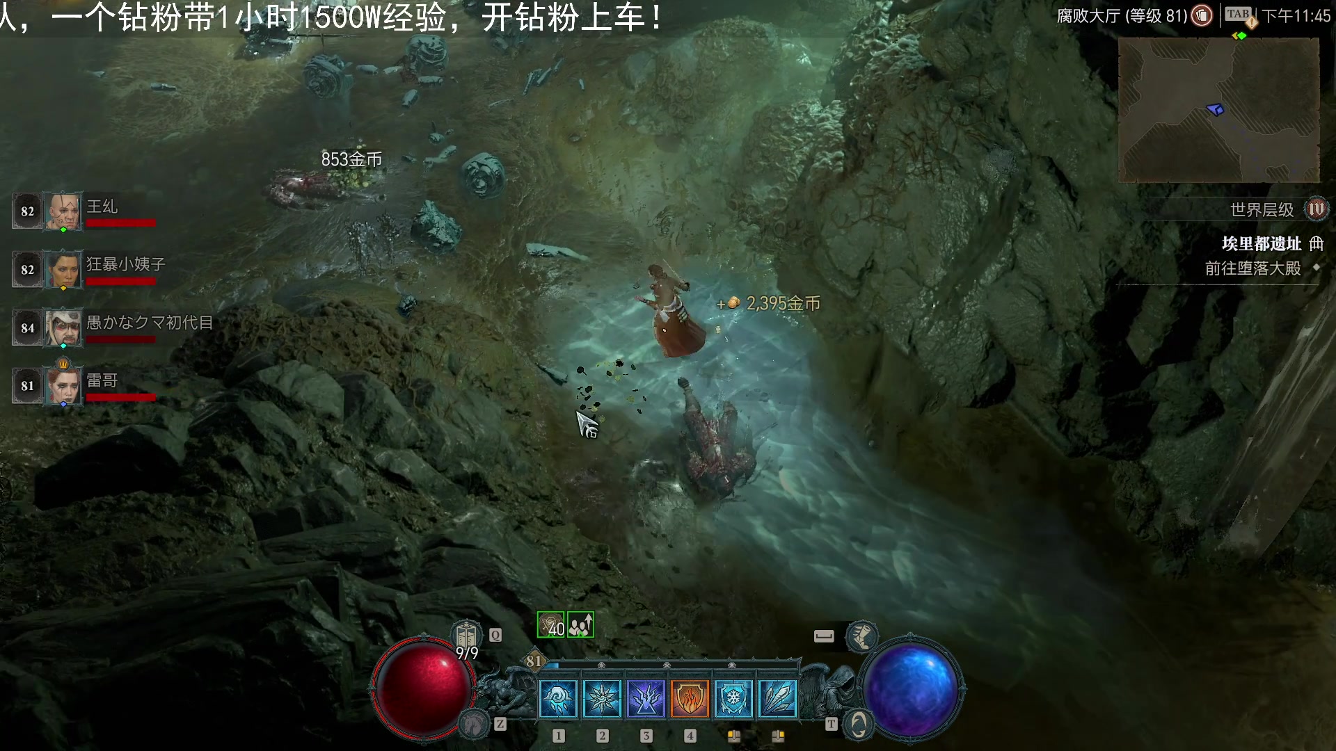 【2023-06-10 23点场】BIU一雷哥：这游戏好玩啊！