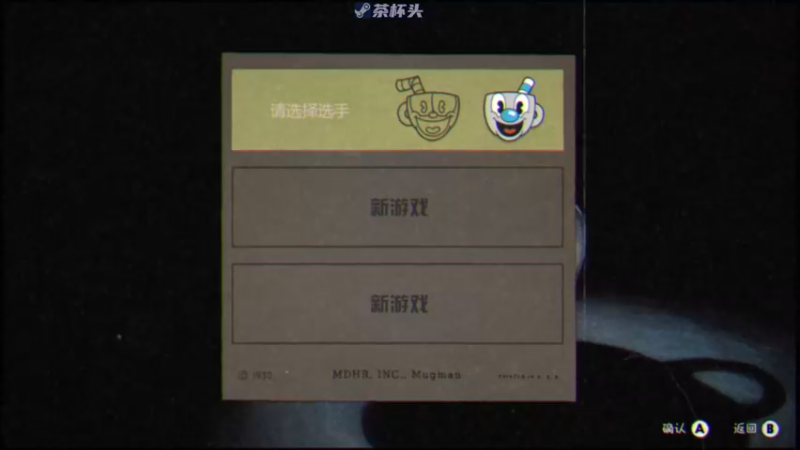 【2023-06-10 22点场】陶可可coco：你小子也太奶了吧