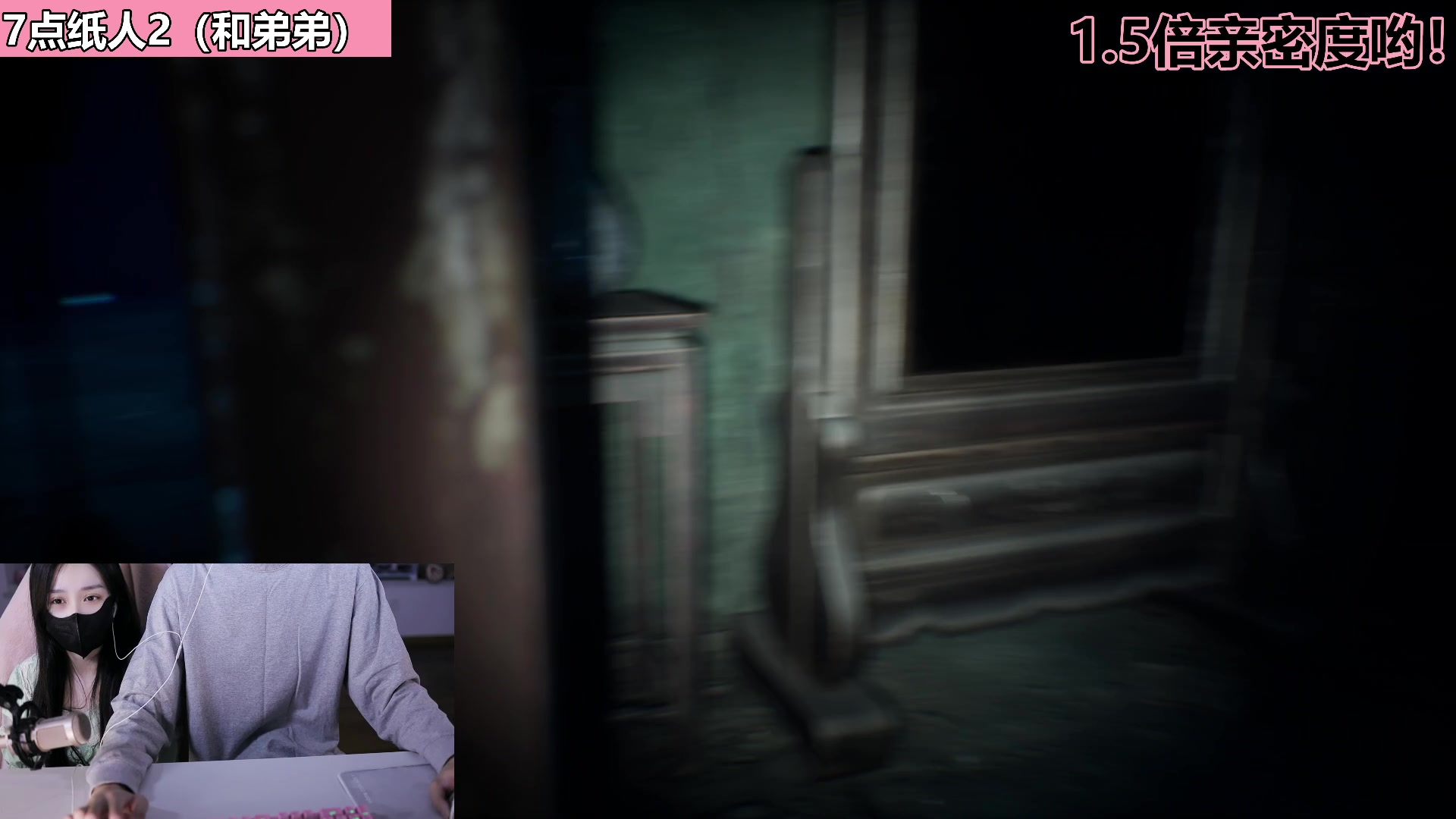 【2023-06-11 19点场】若若跑的贼快：晚上好~啵啵各位