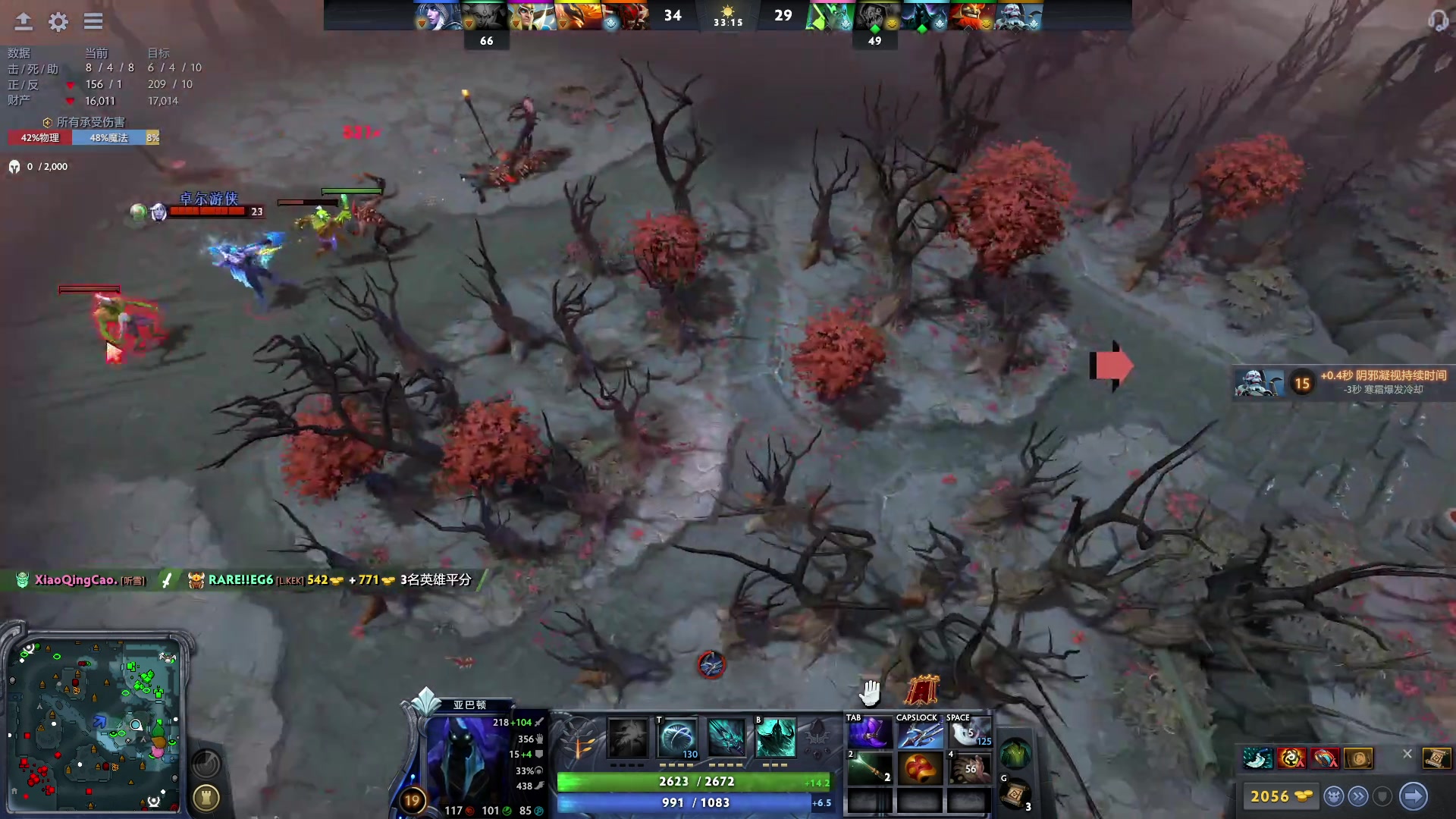 【2023-06-11 17点场】驴鸽LvGe：开心快乐才是主旋律呀!