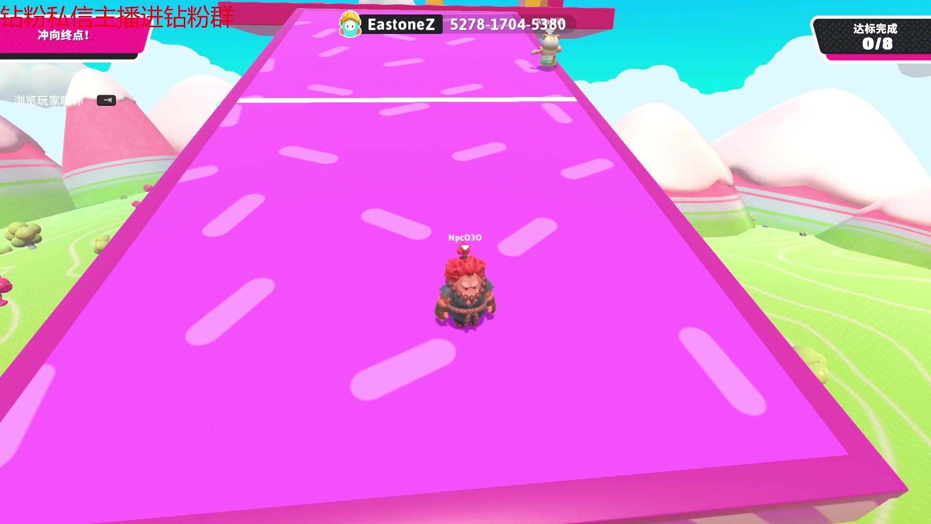 【2023-06-11 01点场】金甲EzNpc：真男人从不畏惧