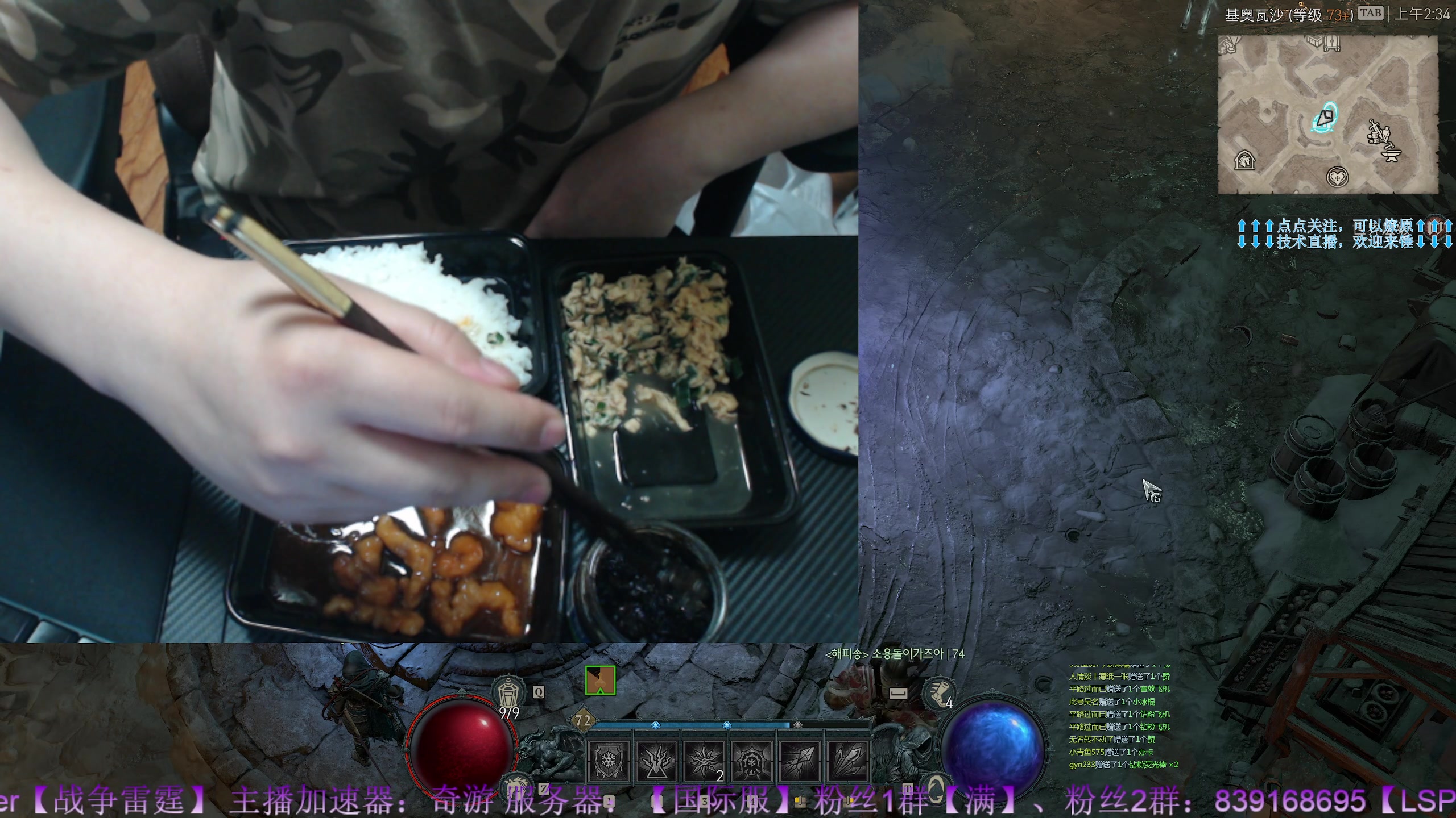 【2023-6-10 2点场】战争雷霆老铁:【战争雷霆】陆空打击一体军事化网游