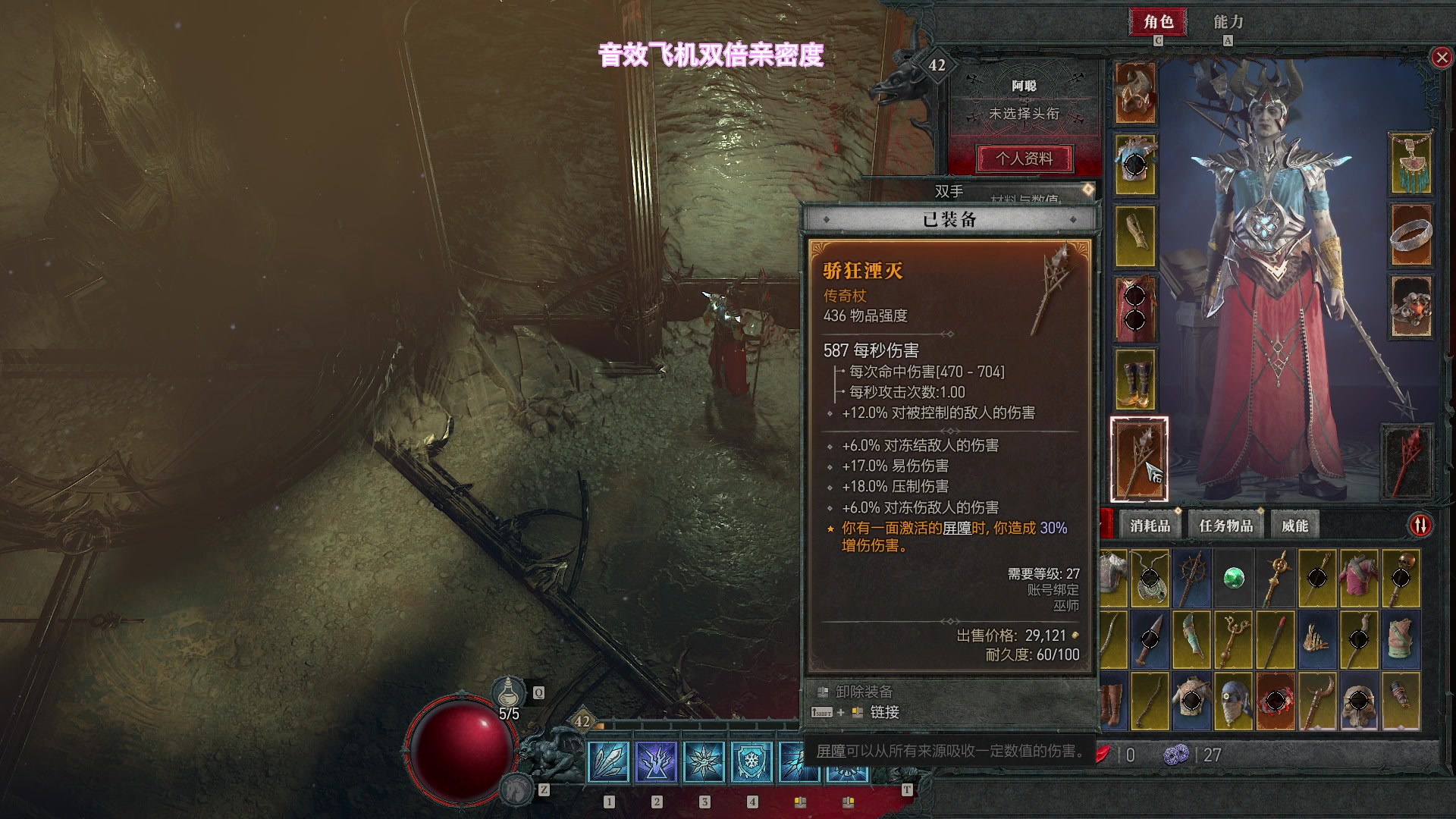 【2023-06-11 15点场】阿聪丷：【阿聪】我又回来俯冲了