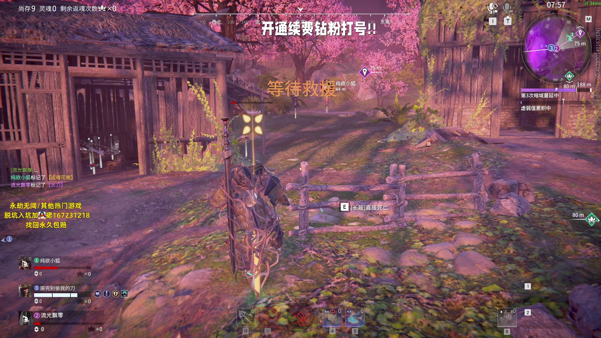 【2023-06-11 19点场】小铭XiaoMing阿：小铭：钻粉活动持续中！！