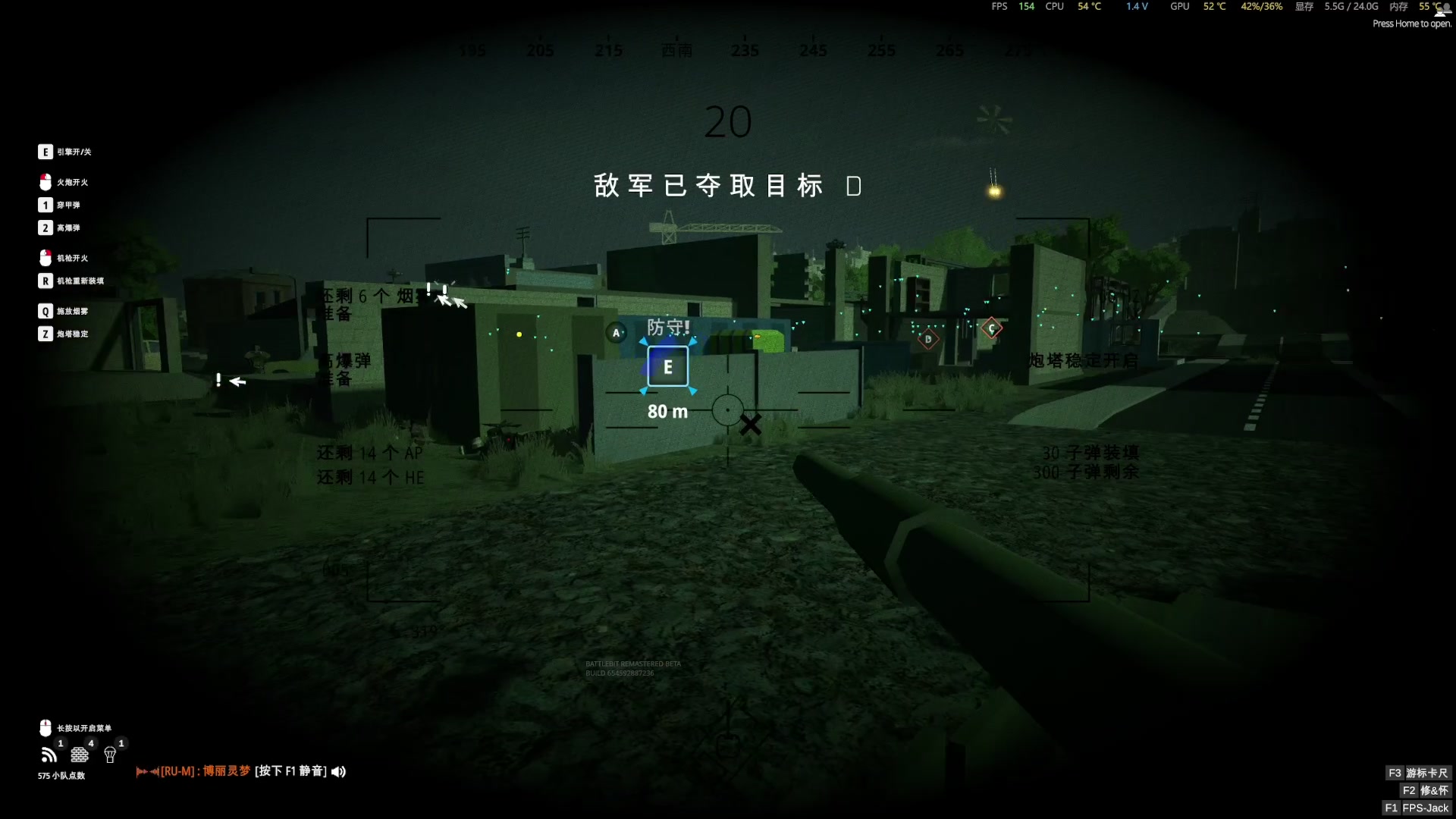 【2023-06-11 20点场】主播杰克曼：254人的战场 BattleBit Re