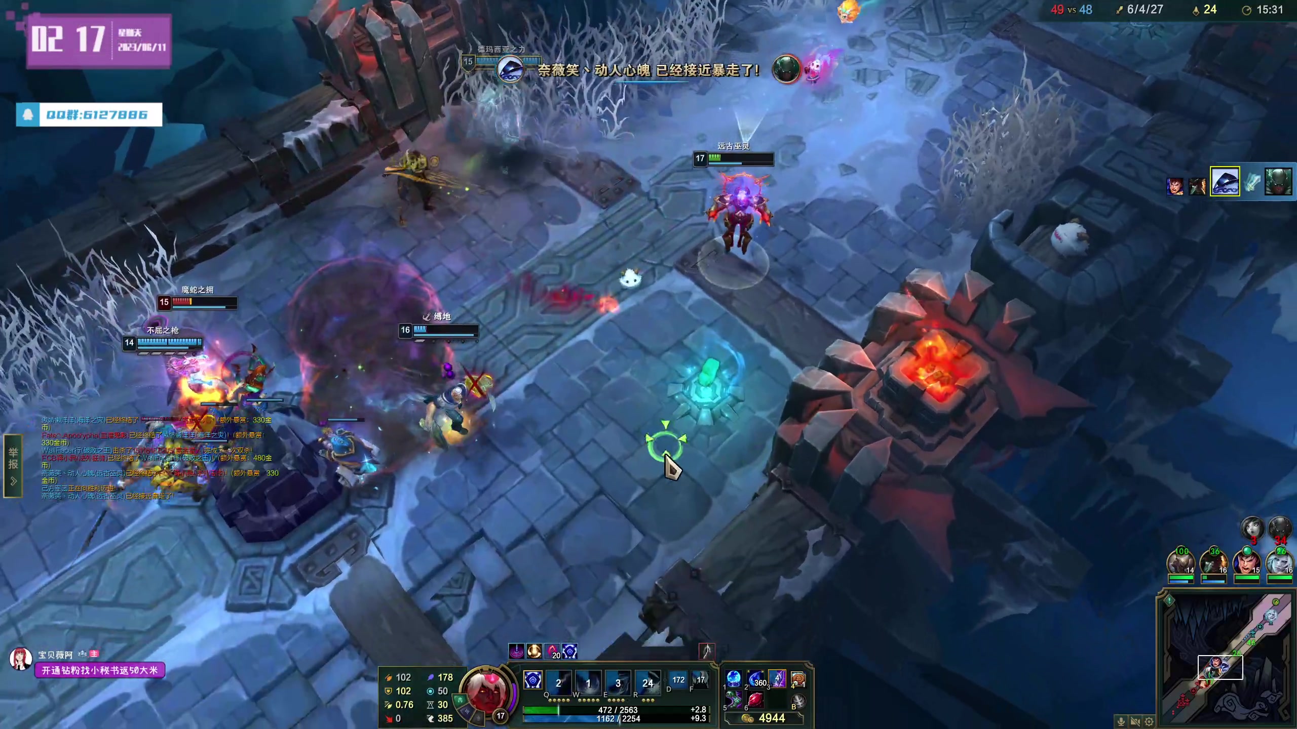 【2023-06-11 02点场】宝贝薇阿：薇：开啵啦~71825