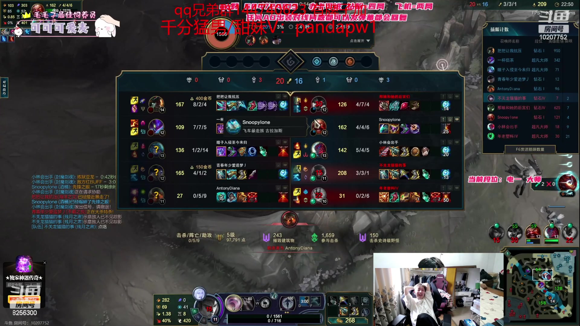 【2023-6-11 8点场】子敬ad:带你探索新版本！