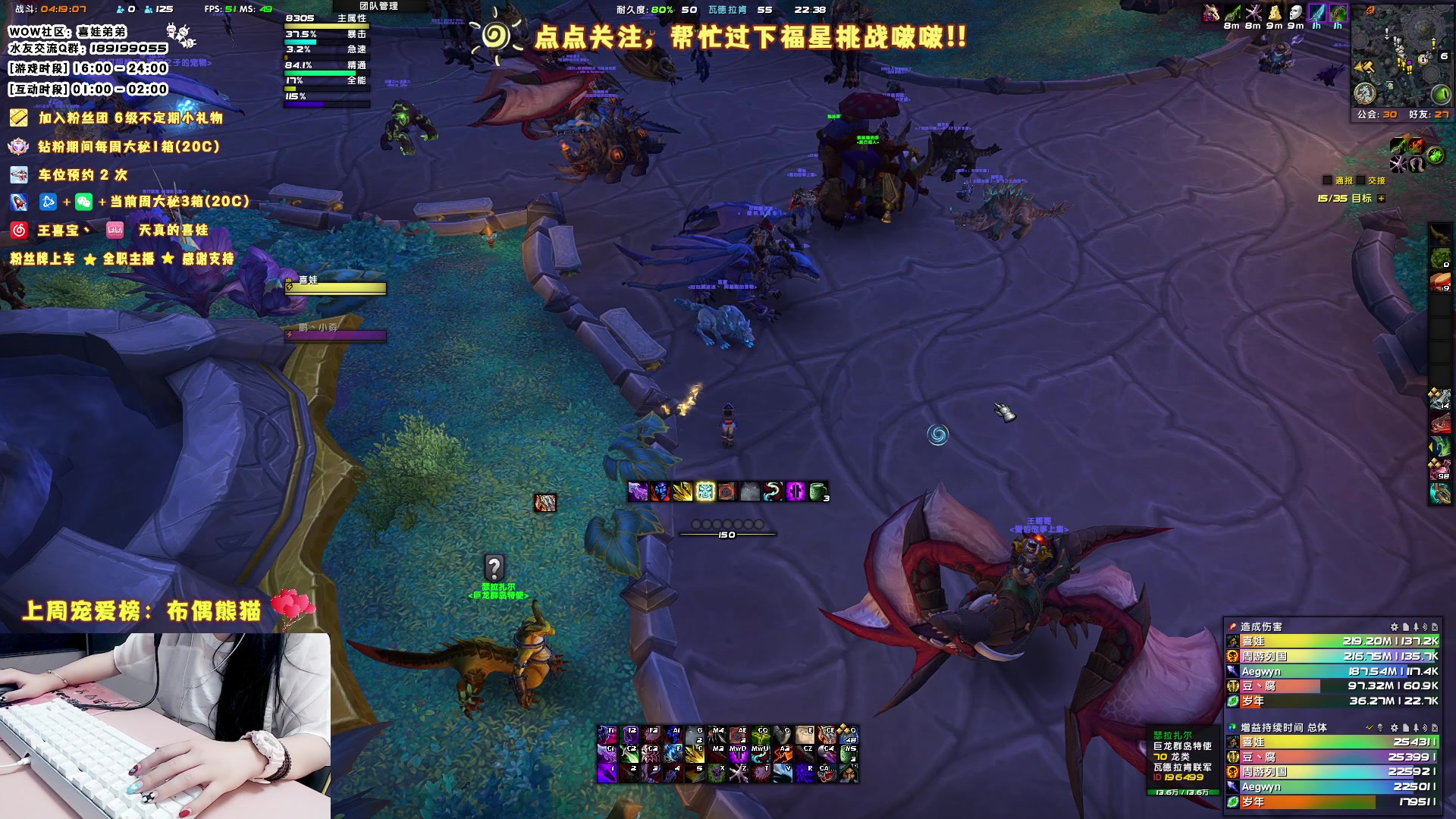 【2023-06-10 21点场】天真的喜娃：【❤】萌面女盗贼