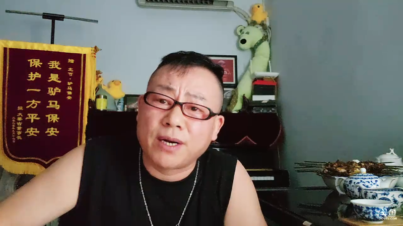驴马保安没喝醉知道欢迎我