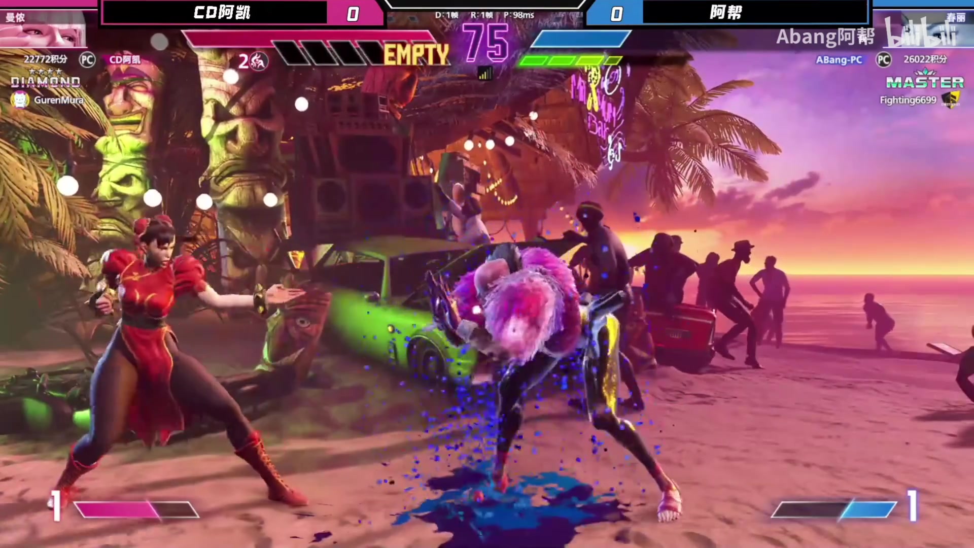 【2023-06-11 18点场】猫叔灬灬：【猫叔】25点看微软发布会 星空他来啦~