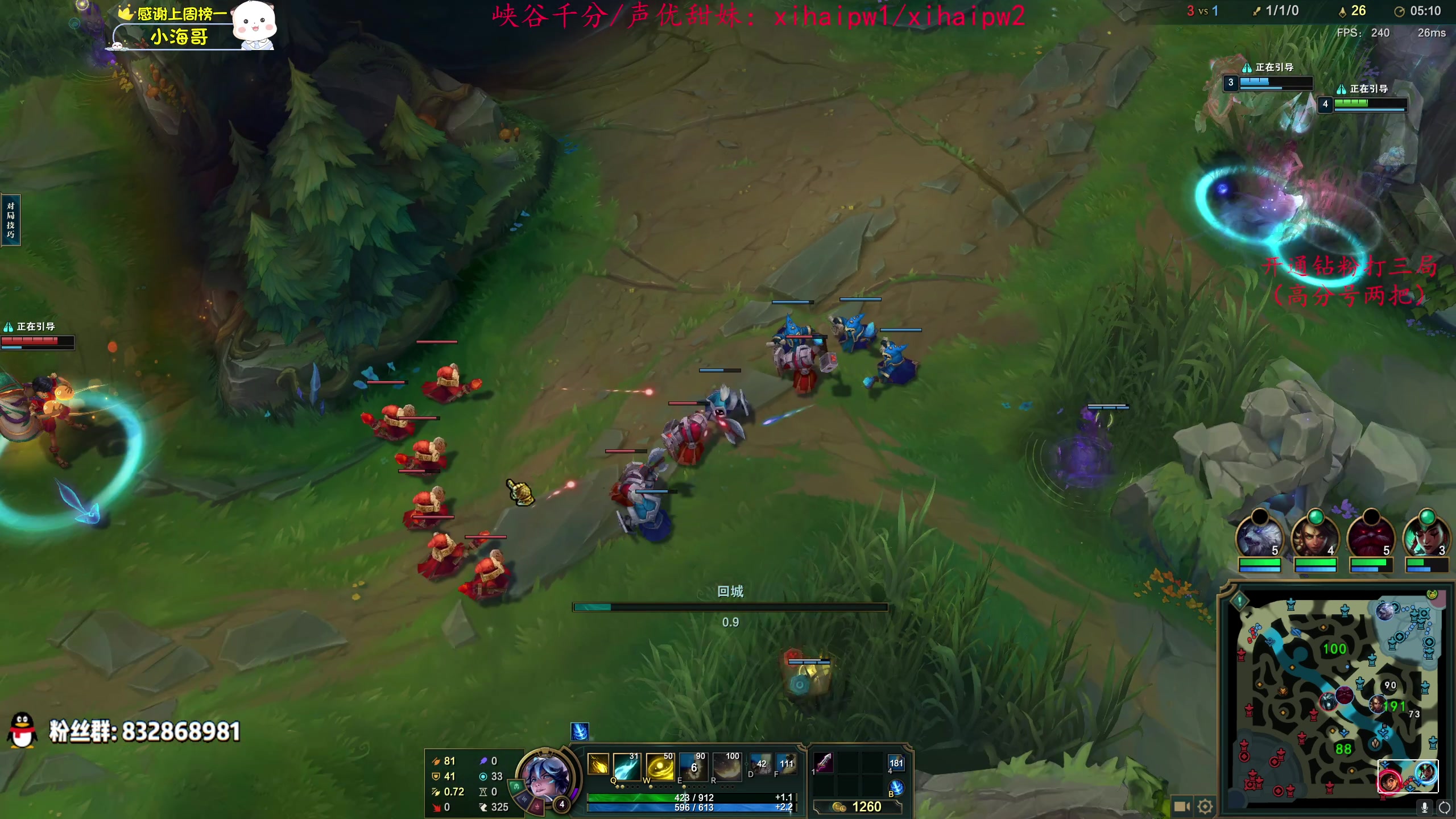 【2023-06-11 00点场】dum666：沉浸式ADcarry！