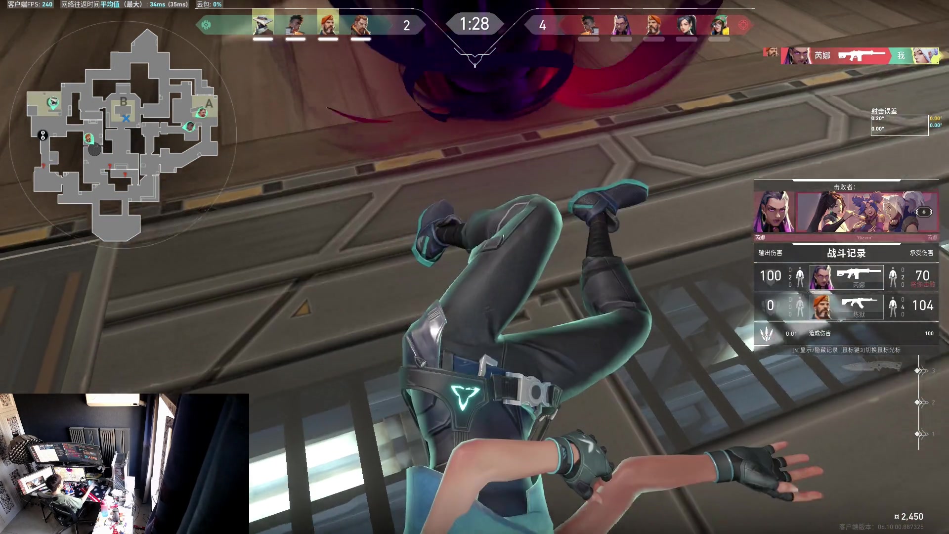 【2023-06-11 18点场】斯祥丶：独狼的生存日常！