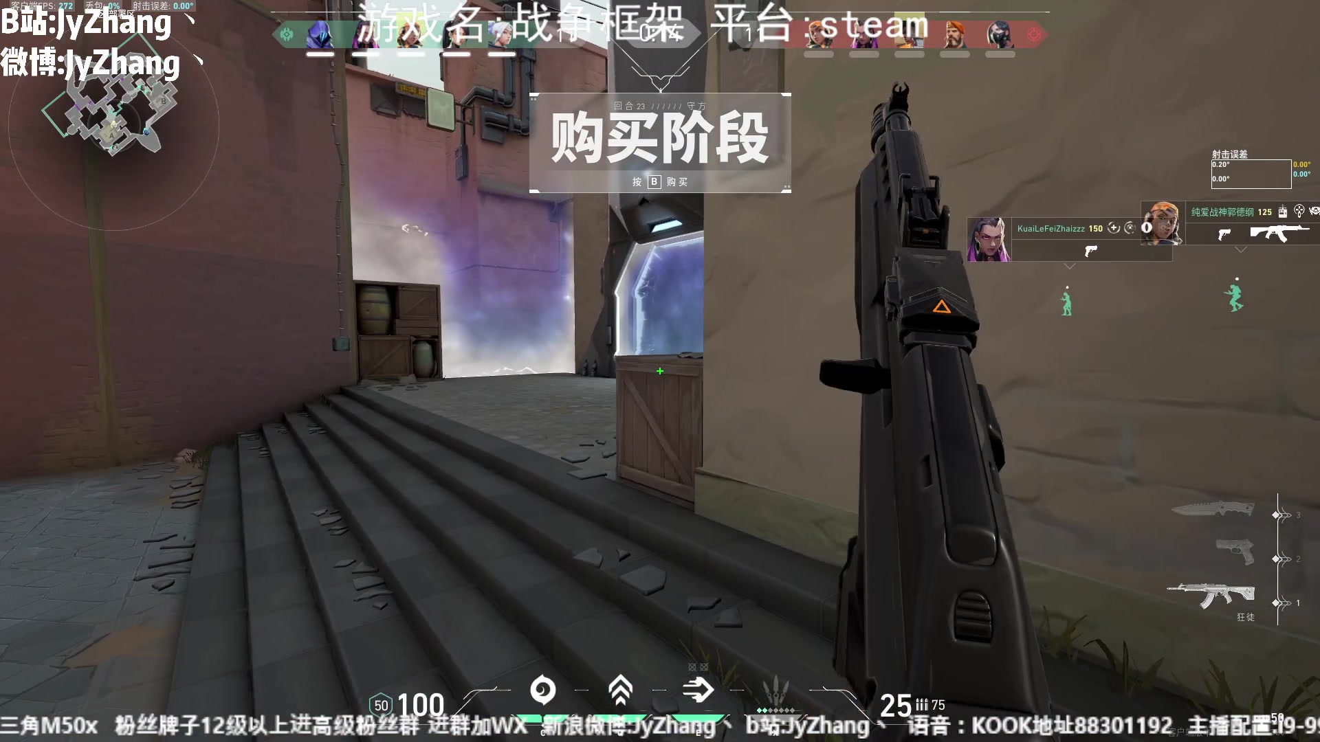 【2023-06-11 19点场】JyZhang：【Jy张】这个游戏真不错！