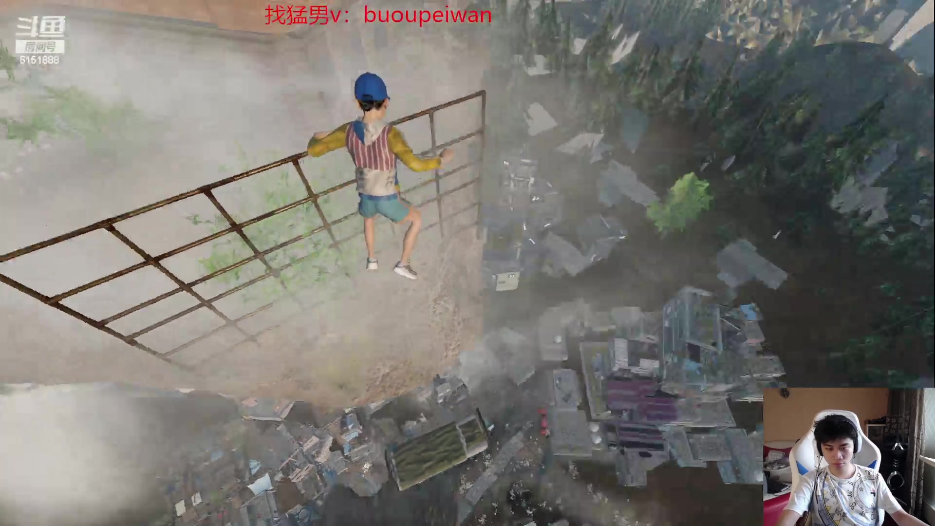 【2023-06-10 15点场】自宇666：onlyUP 不通关不下bo!